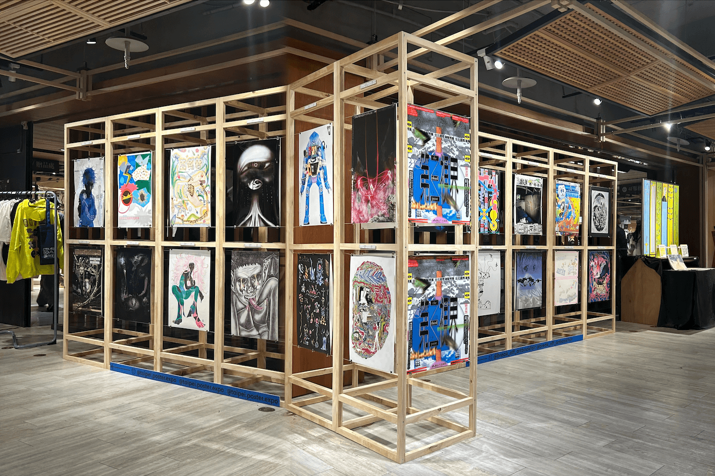 2025 國際藝術海報特展在誠品南西