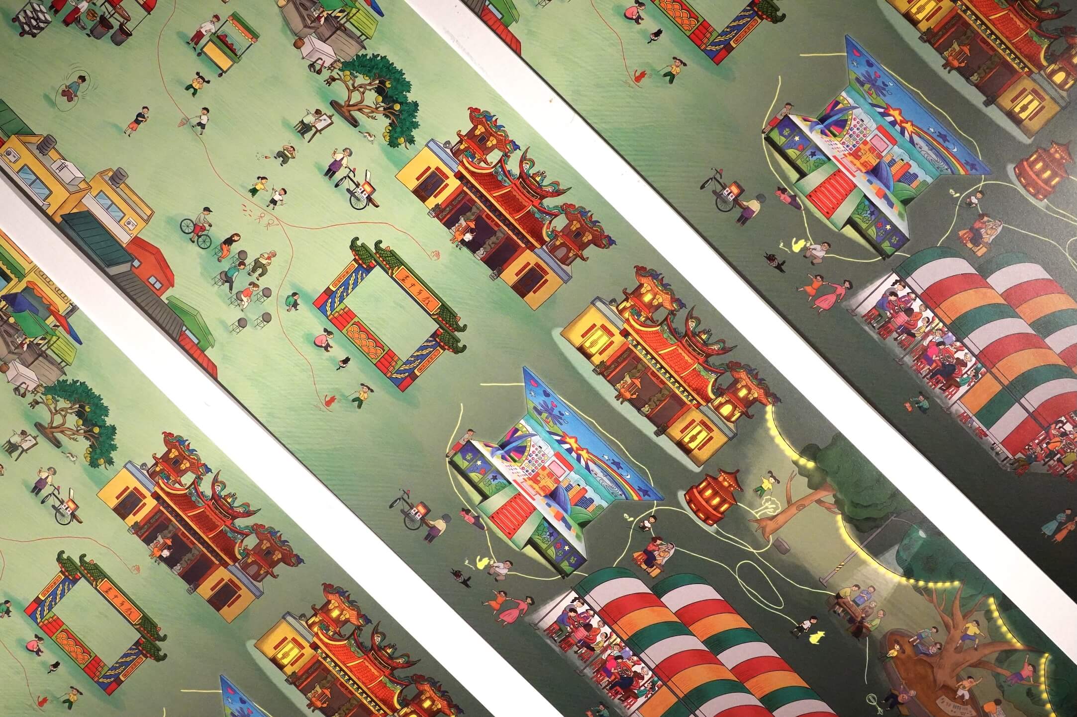 「定埕來」大海報