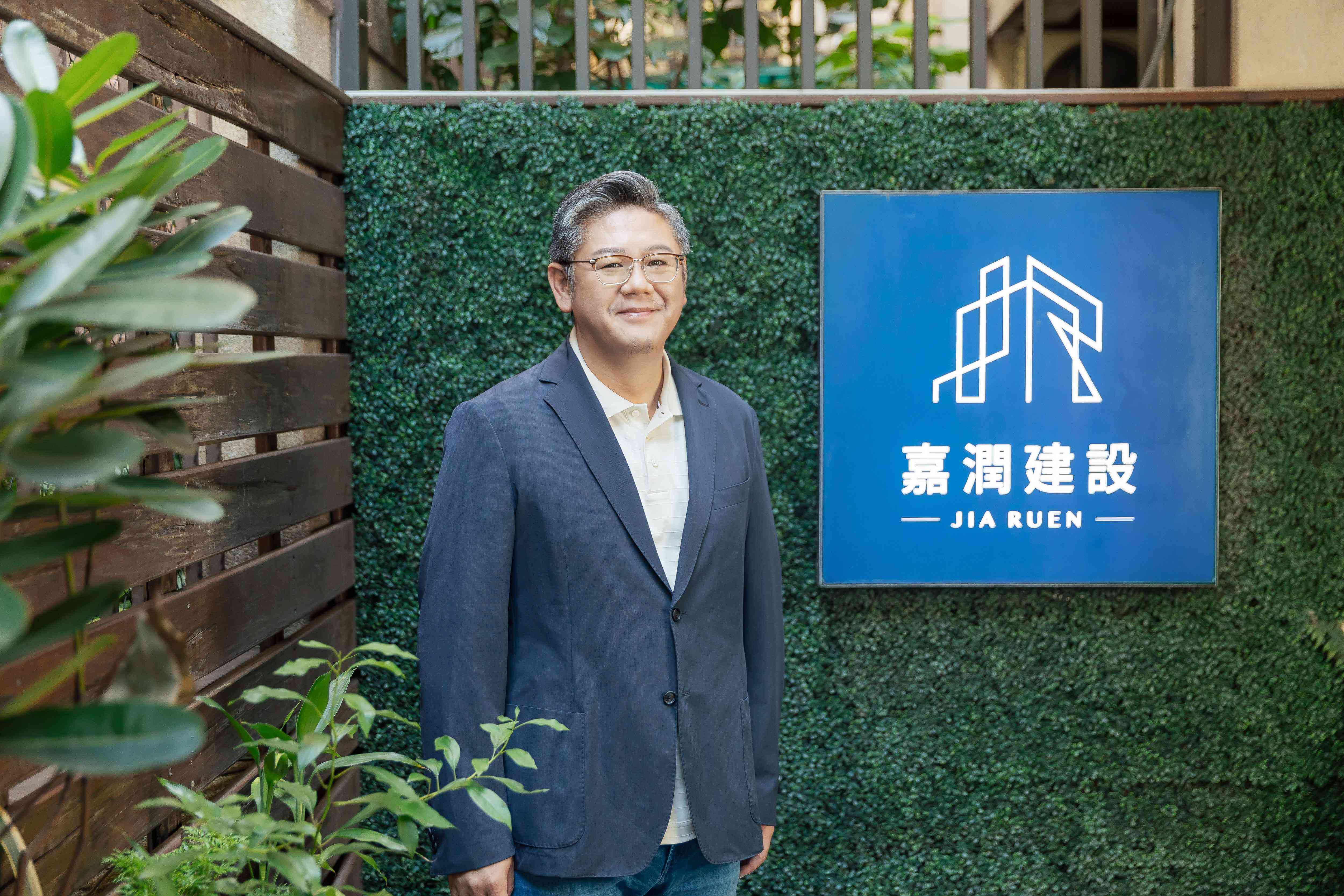 嘉潤建設總經理賴嘉鴻。