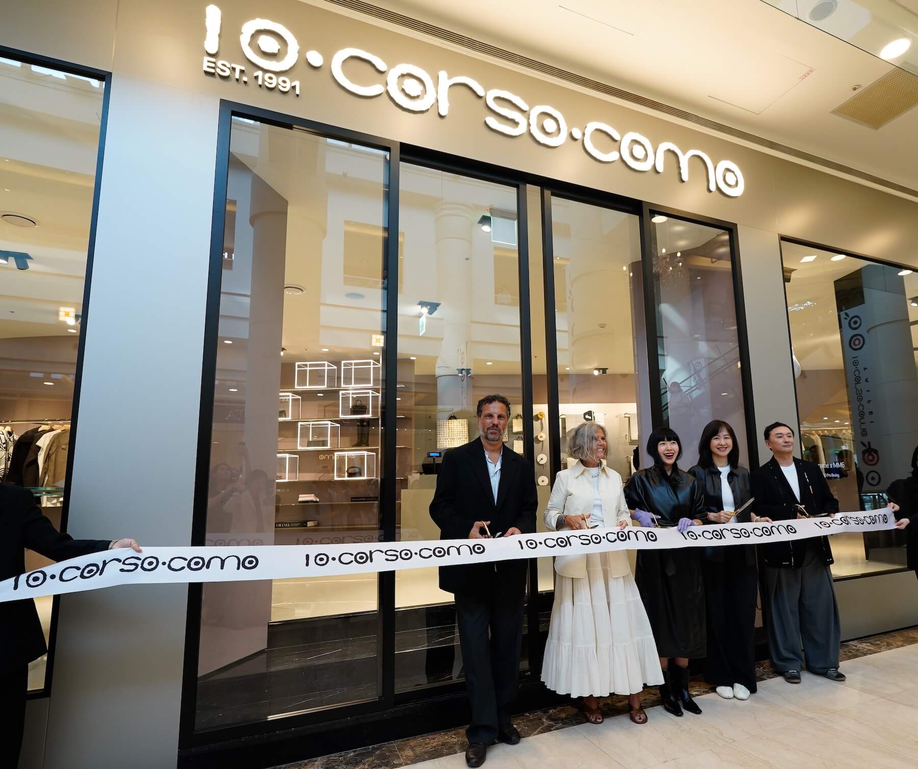 10 Corso Como 開幕儀式照