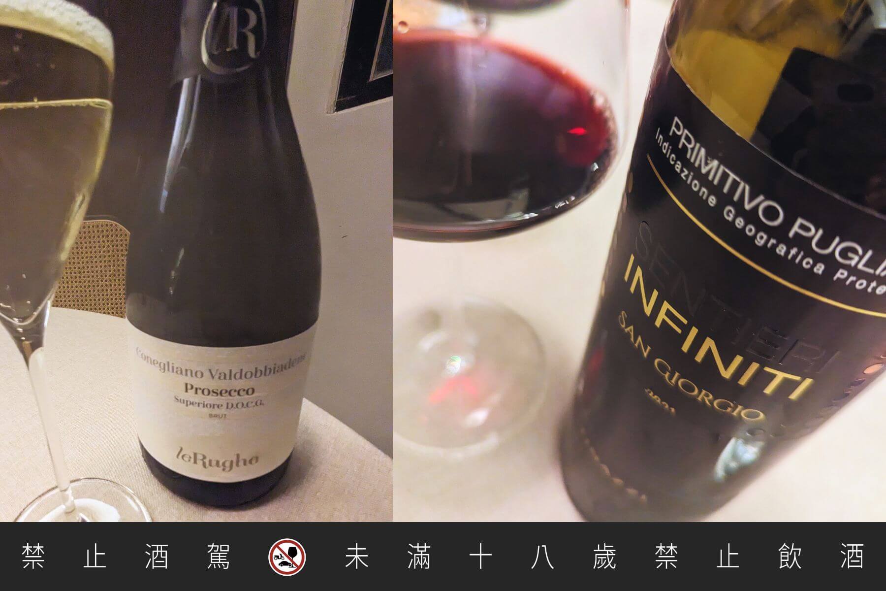 「直火1954」新舊世界酒單也以輕奢為選酒精神，提供無壓力的餐酒搭配享受。