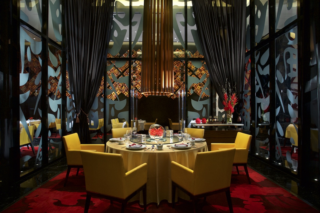 Red Lantern紅燈籠 私人包廂