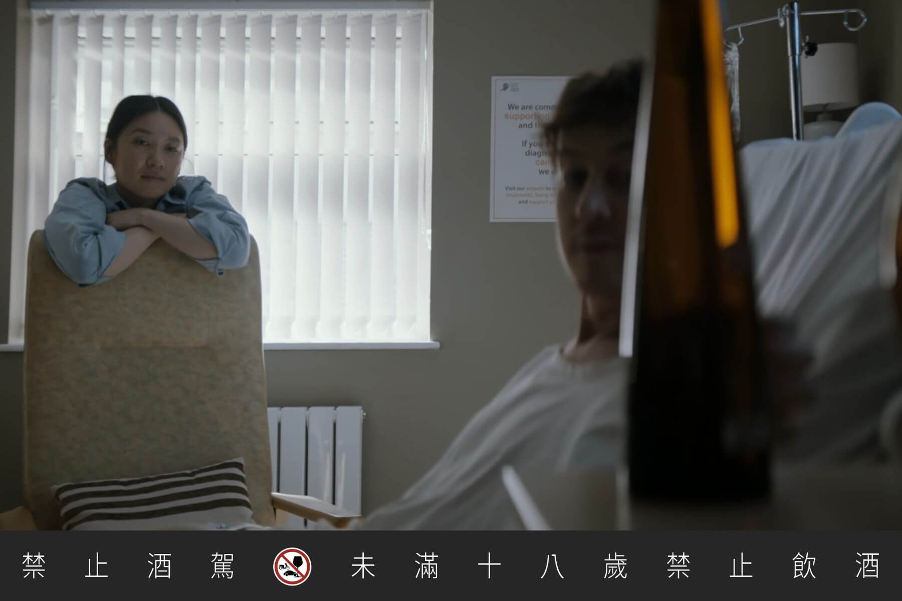 人生走到最後，你會選擇哪一瓶酒陪伴與親友的時光？