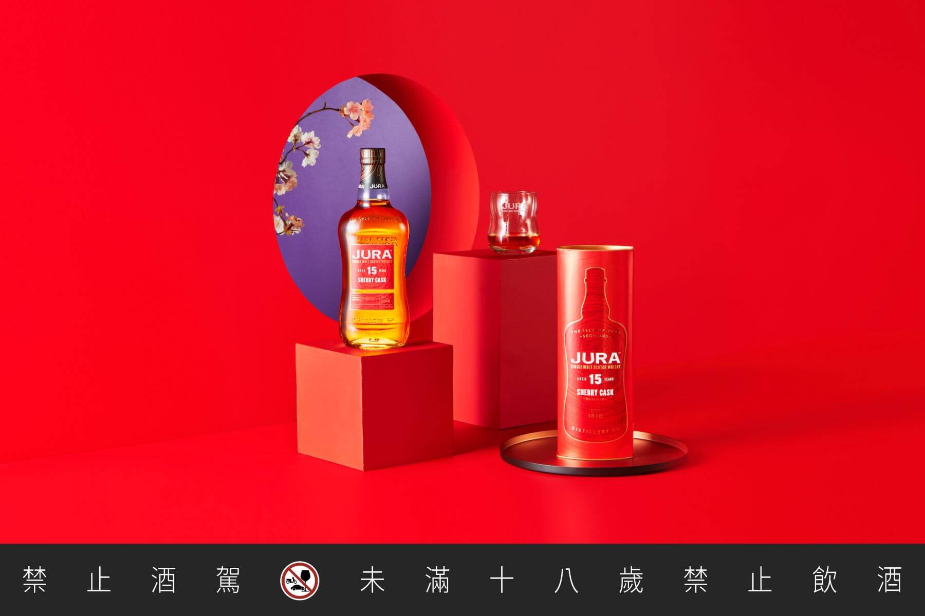 吉拉雪莉15年RESERVE 42.8%最佳酒精濃度裝瓶,濃郁滑順。