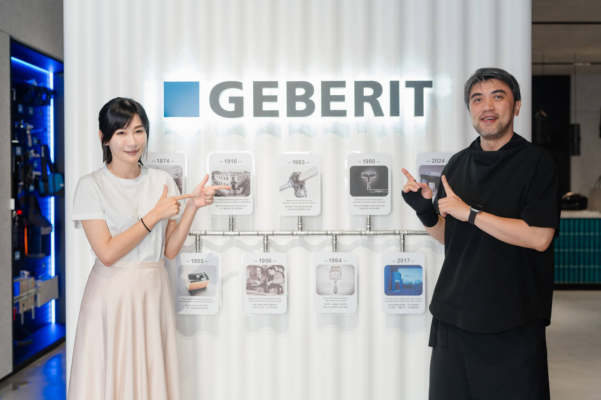 青鳥書店創辦人暨VERSE副社長蔡瑞珊與會，一同探討永續城市的生活願景。