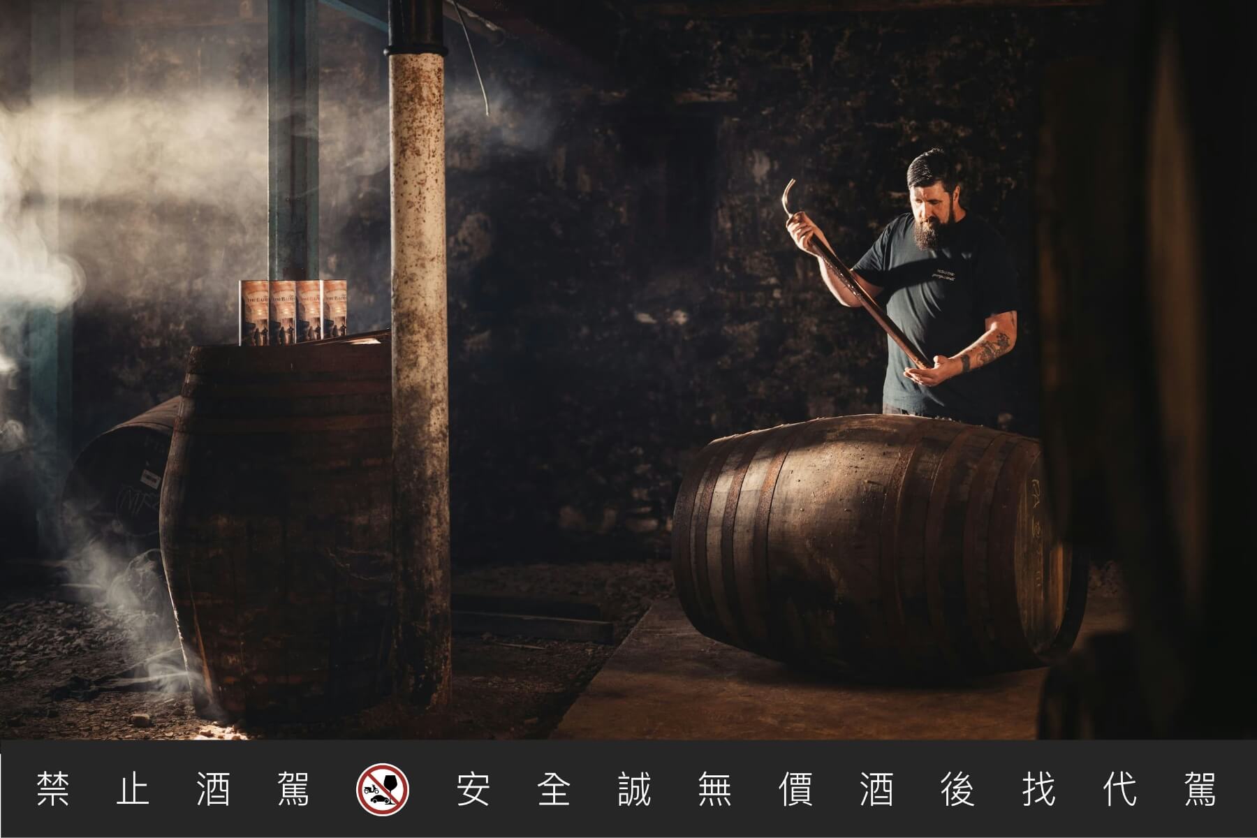 百富酒廠的倉庫管理員George Paterson知曉每一桶的履歷與狀態。