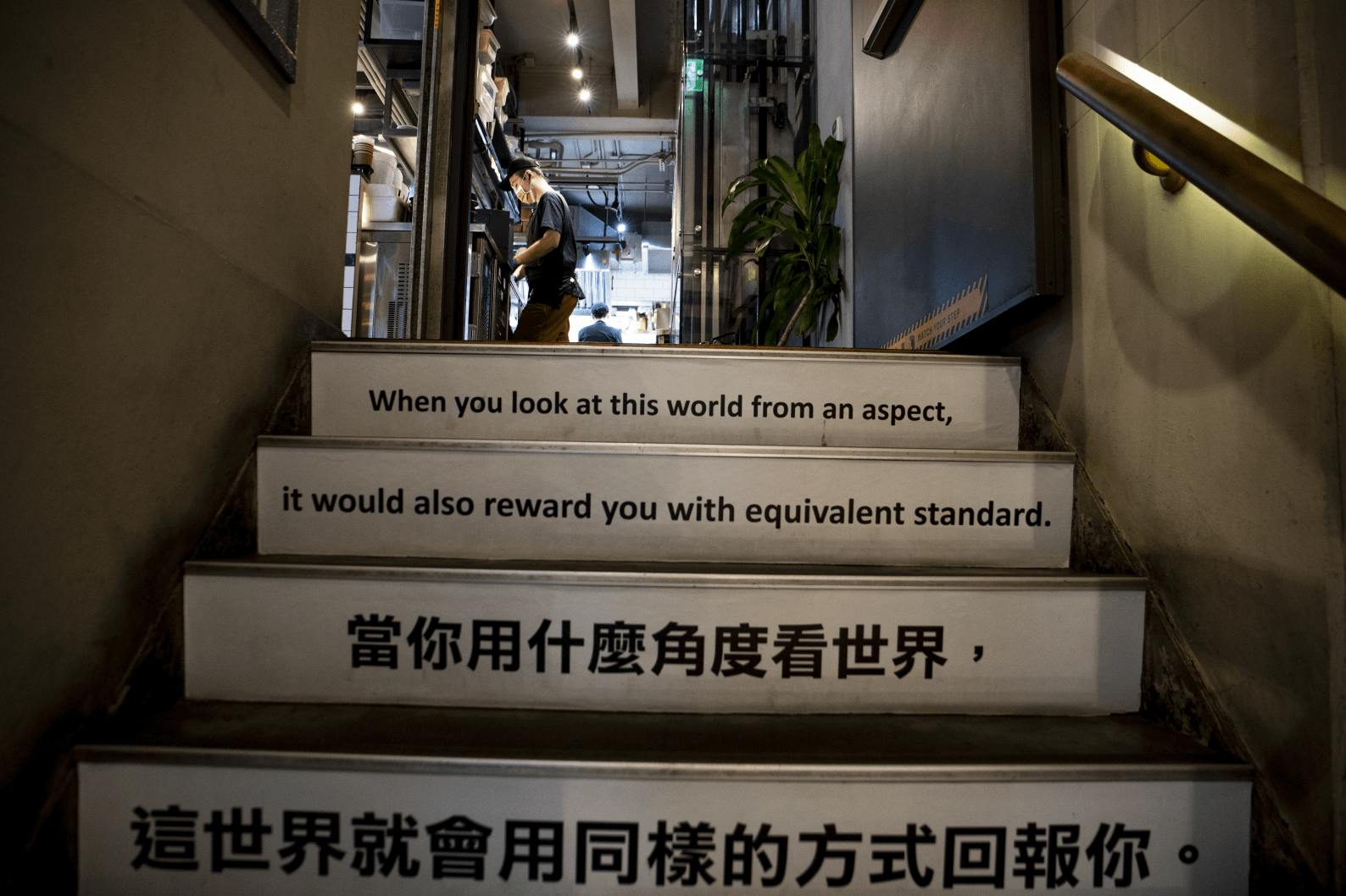 TOASTERiA CAFE充滿包容多元的文化氛圍。（攝影／Thomas K.）