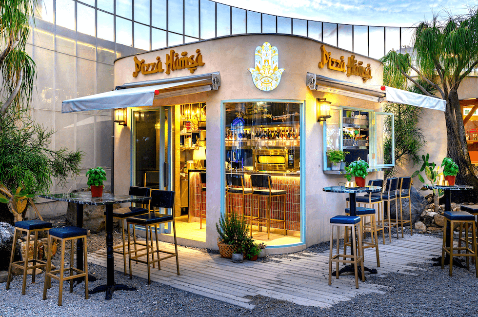 Pizza Hamsa 耶路撒冷披薩與葡萄酒苑。（圖片／品牌提供）