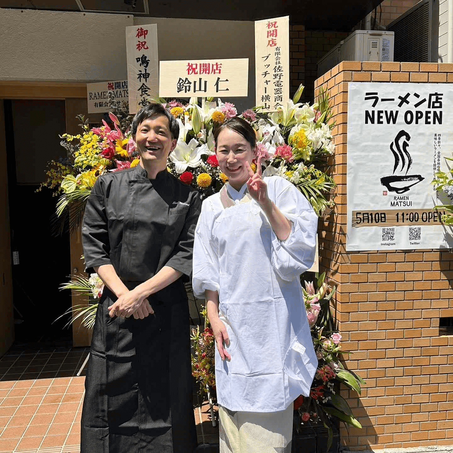 圖片來源｜RAMEN MATSUI Facebook