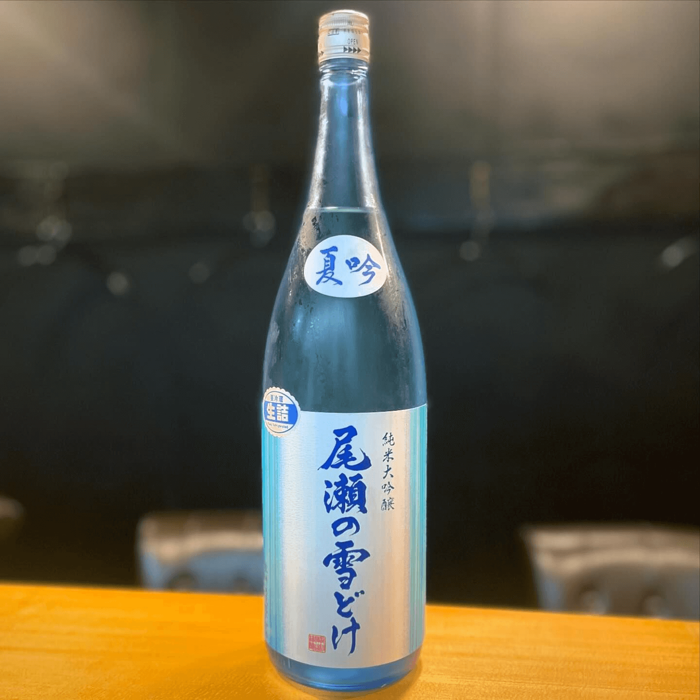 圖片來源｜RAMEN MATSUI Facebook