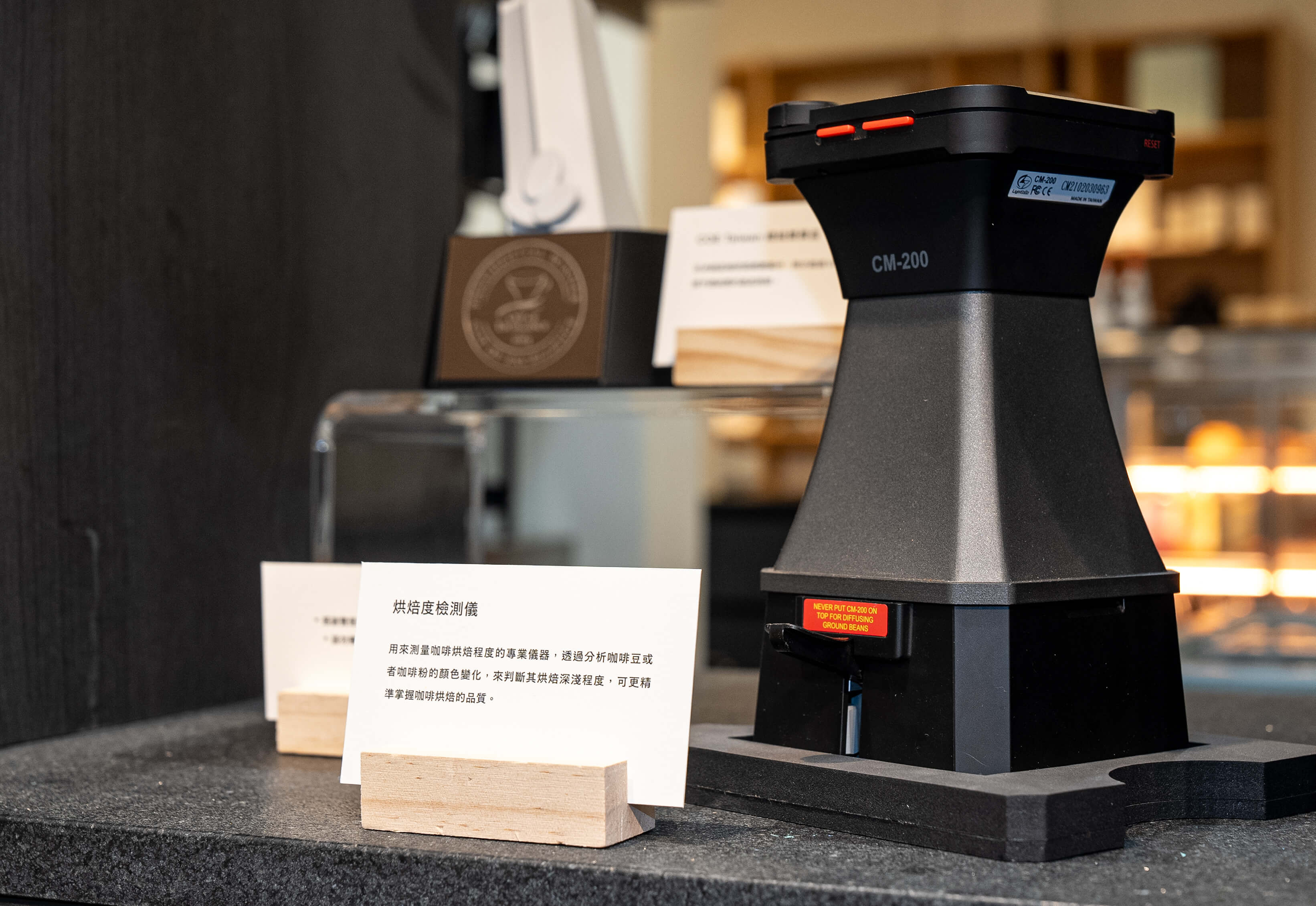 許多平時少見的咖啡測量器具,在展覽中一次公開。