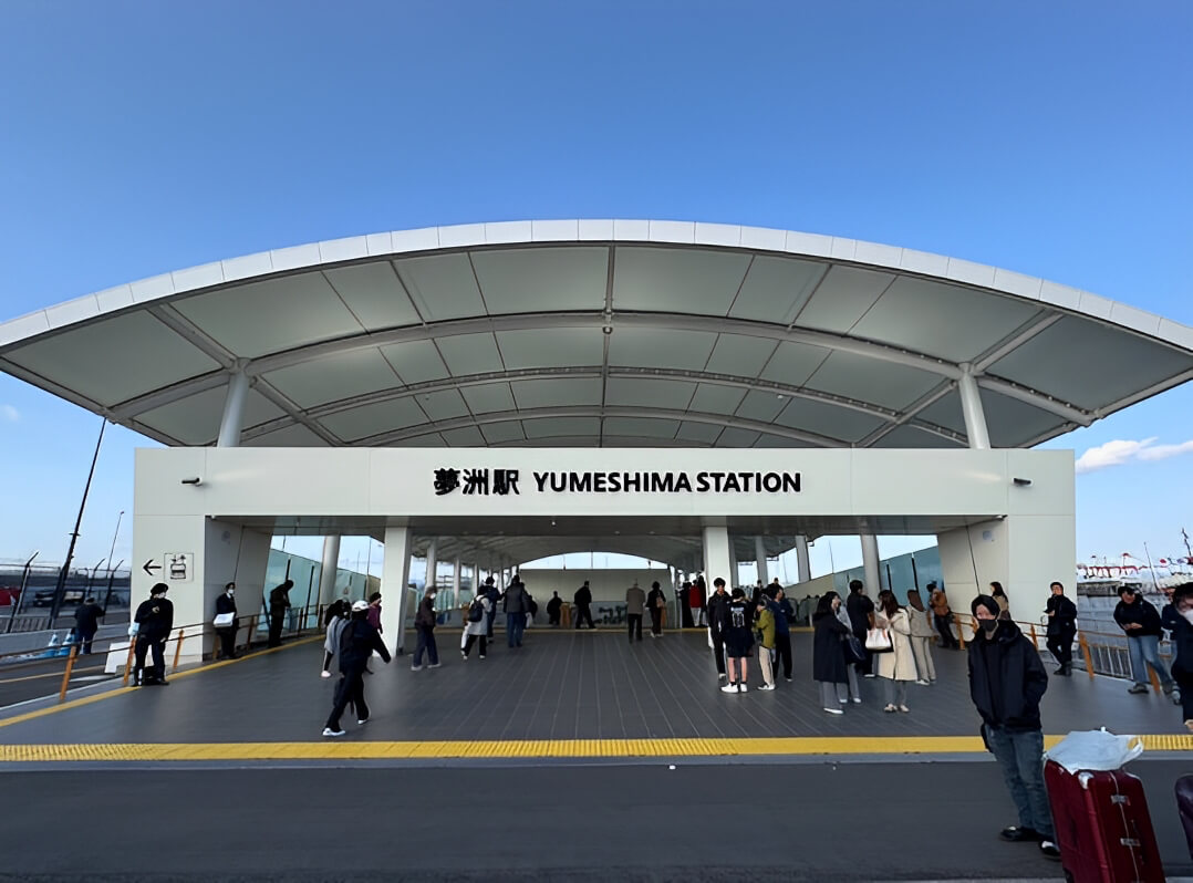 為了世博交通，新設大阪地鐵「夢洲站」。攝影／蘇祐萱