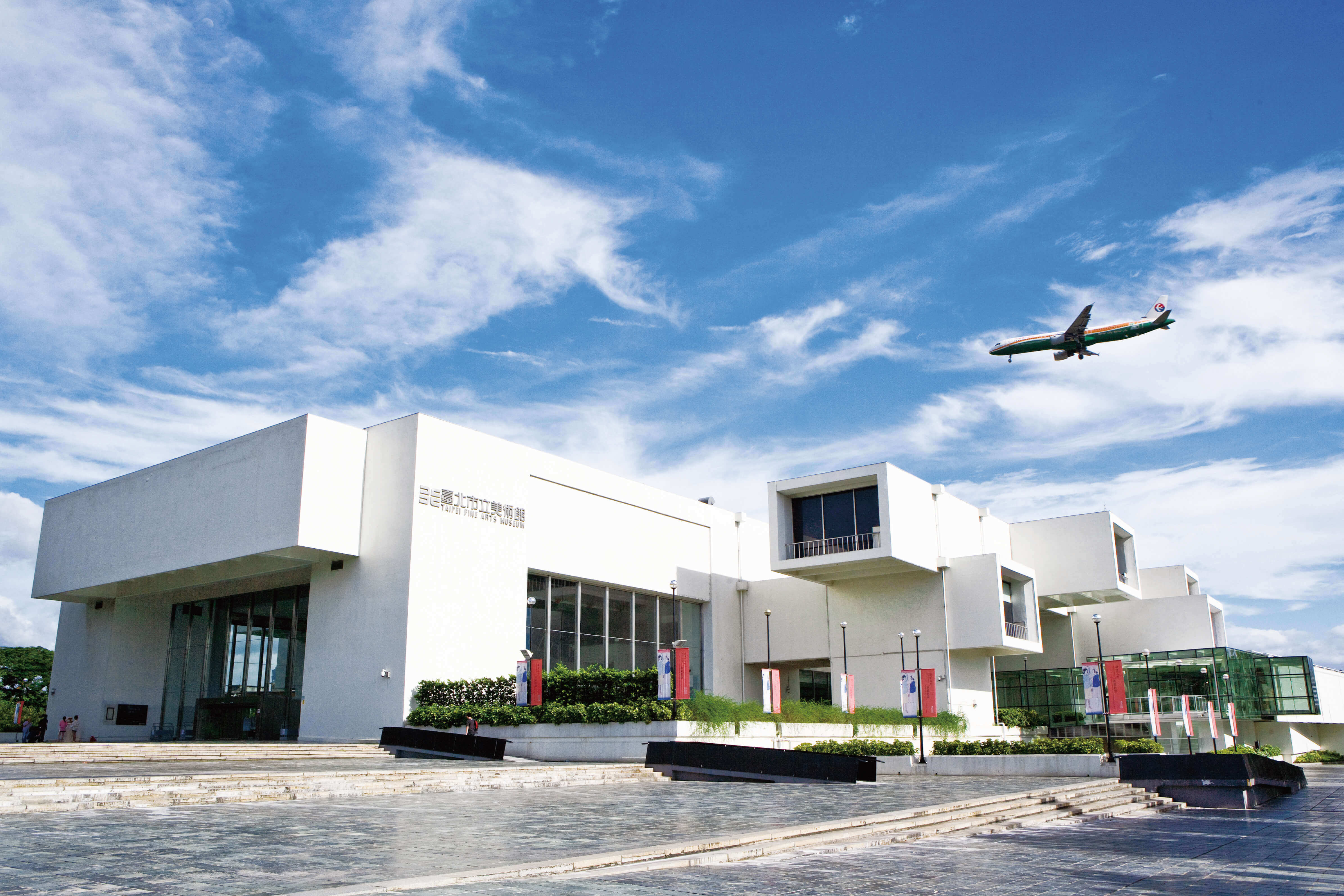 Taipei Fine Arts Museum／臺北市立美術館。圖片提供／Department of Cultural Affairs, Taipei City Government