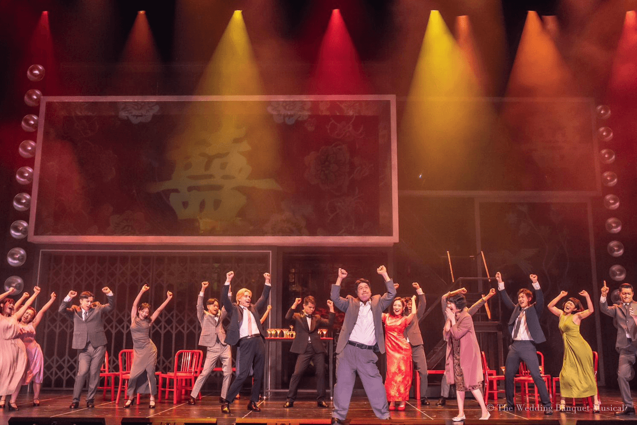 囍宴音樂劇呈現華人囍宴的文化感。