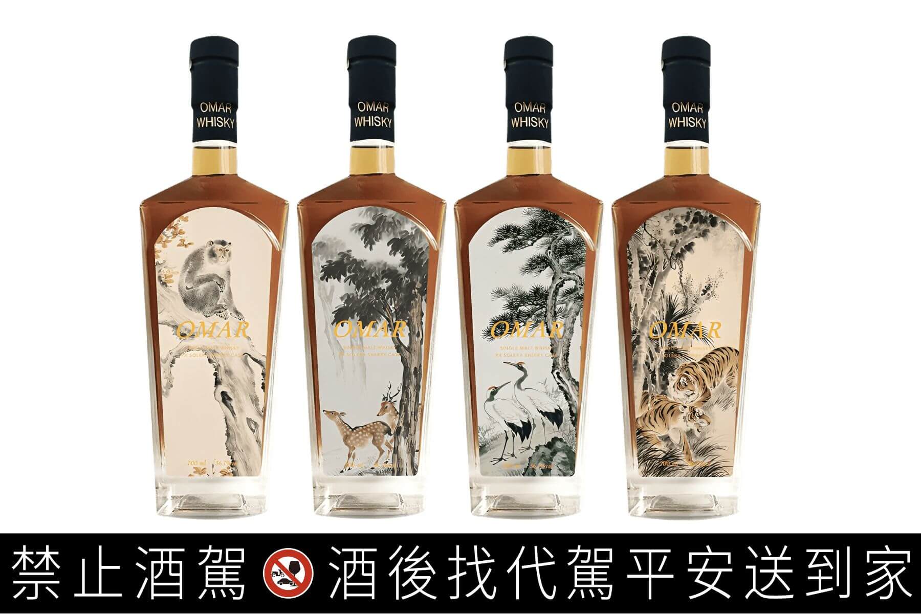 OMAR 15 年原桶強度 PX 雪莉桶 「延年玉獸」套組。