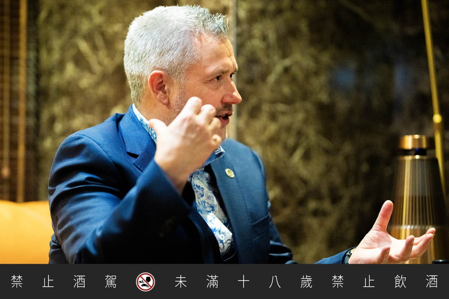 憑藉超過40年的調和歲月與品鑑經驗，Sandy Hyslop侃侃而談他對威士忌最深的體悟。  