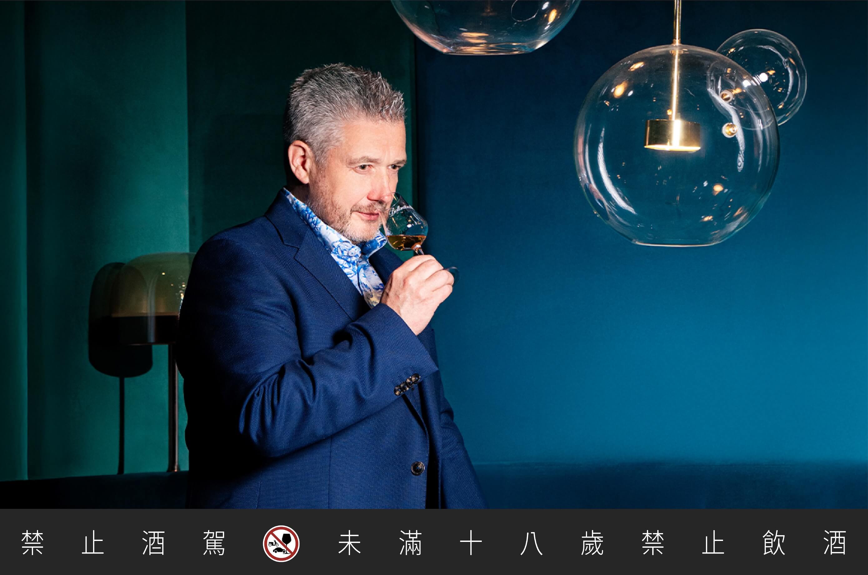 Sandy Hyslop鼓勵百齡罈「自己人」去探索威士忌的風味，找到完美的享受時刻。