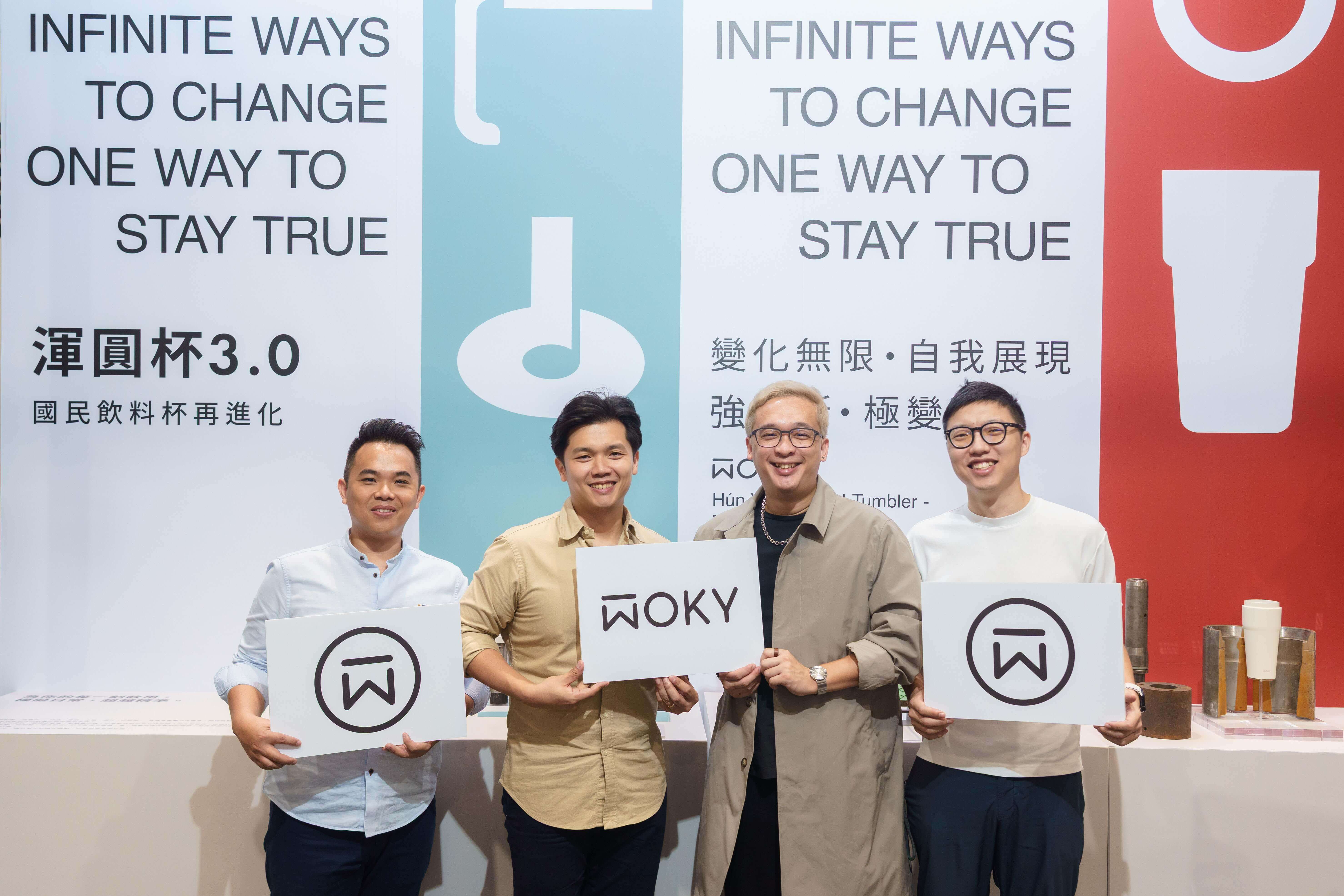 WOKY營運總監王裕德（左一）、WOKY創辦人汪守毫（左二）和來賓嘖嘖募資高立杰營運長（右二）、ECOJOY共同創辦人施昌杞（右一）參與開展。