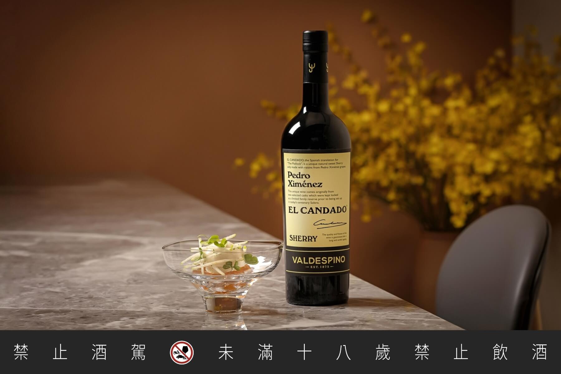 台中「UNA-VERSE DESSERT」主廚Una透過解構與重組，展現傳統甜鹹交融的味覺記憶。