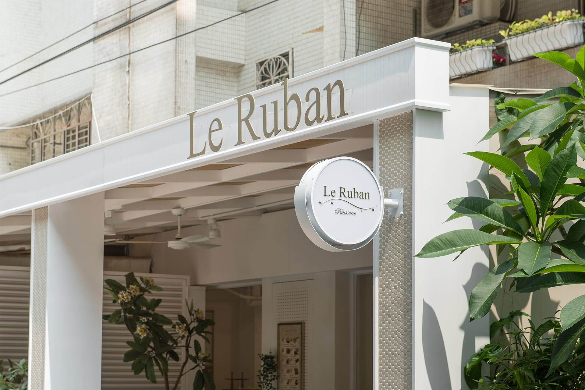 與人氣甜點品牌《法朋烘焙甜點坊Le Ruban Pâtisserie》聯名的大武山蛋捲，是什麼滋味呢？