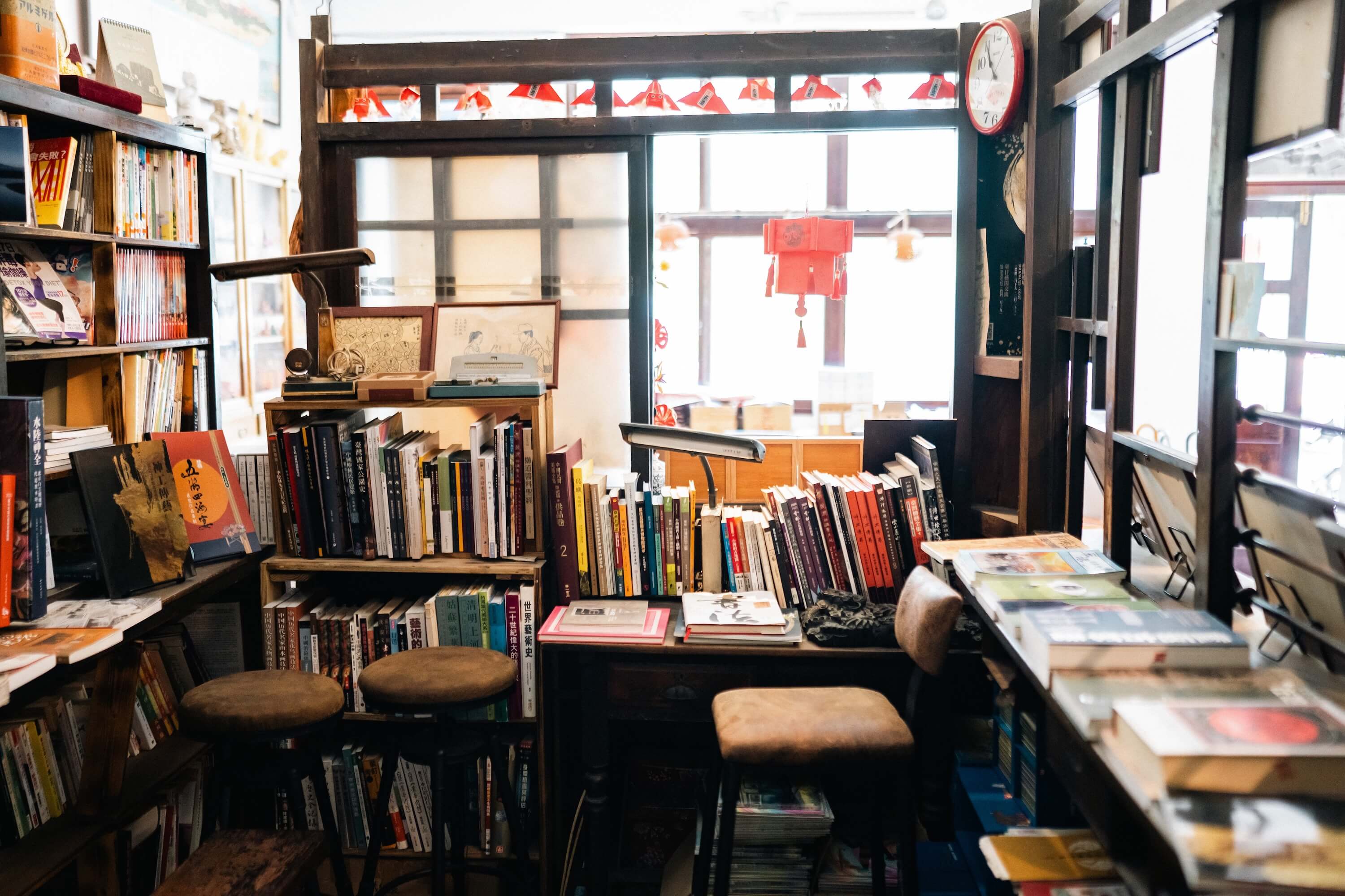 光明書屋