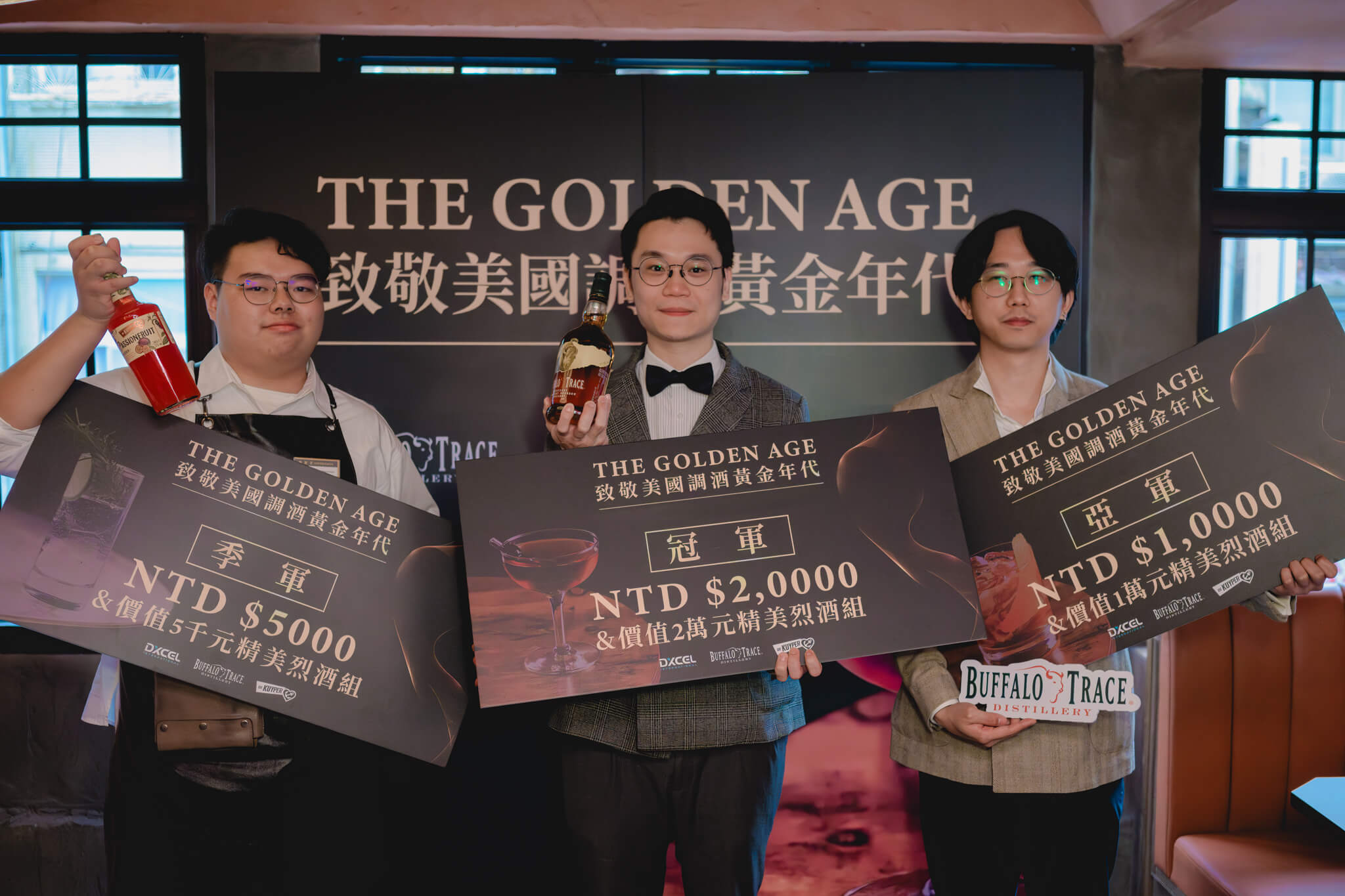 左起為來自Bar Impromptu的蔡尚宏Ryan，來自East End 的Elmer，來自East End的王一珣Haru。