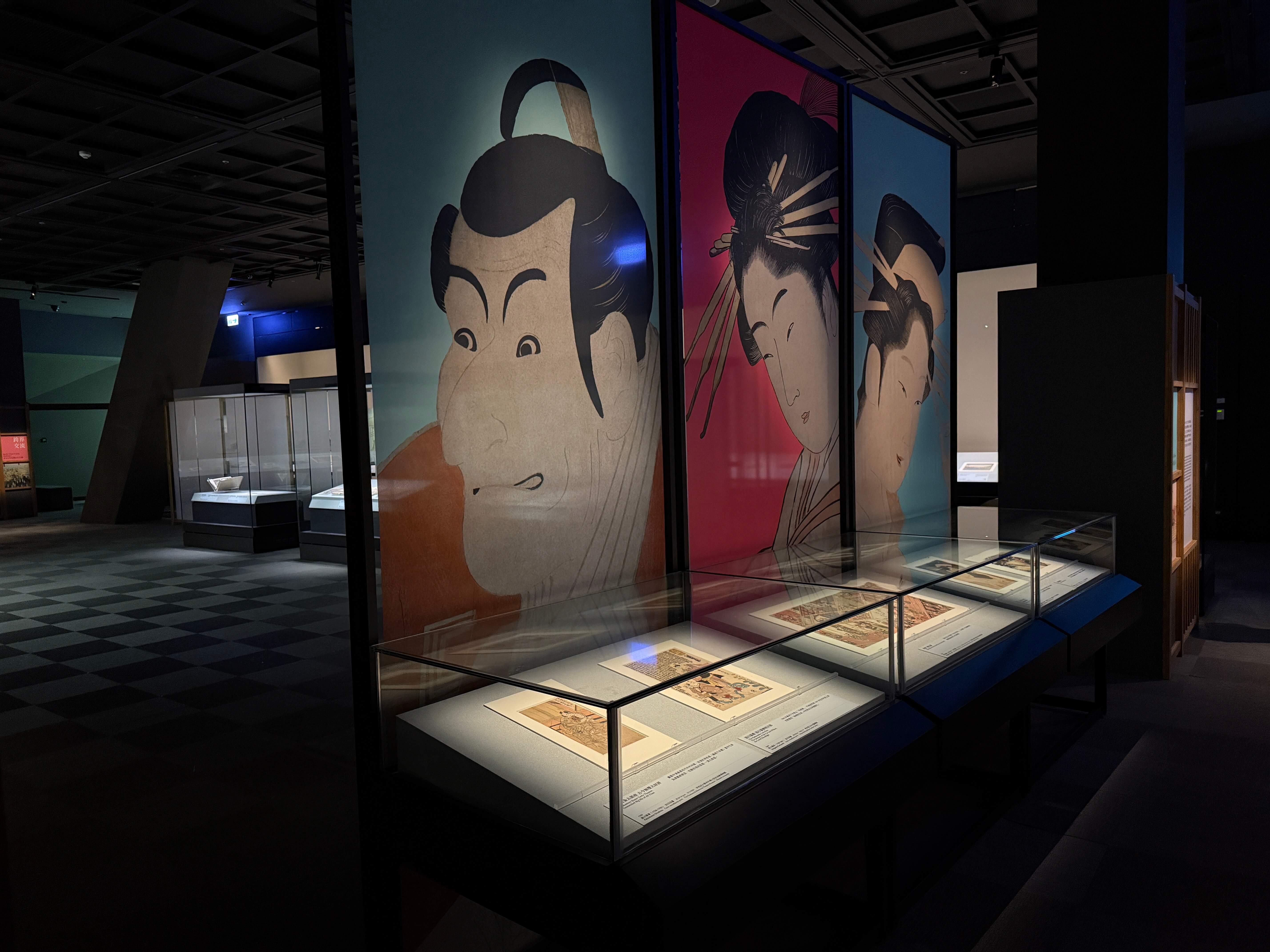 「江戶浮世之美」展覽。