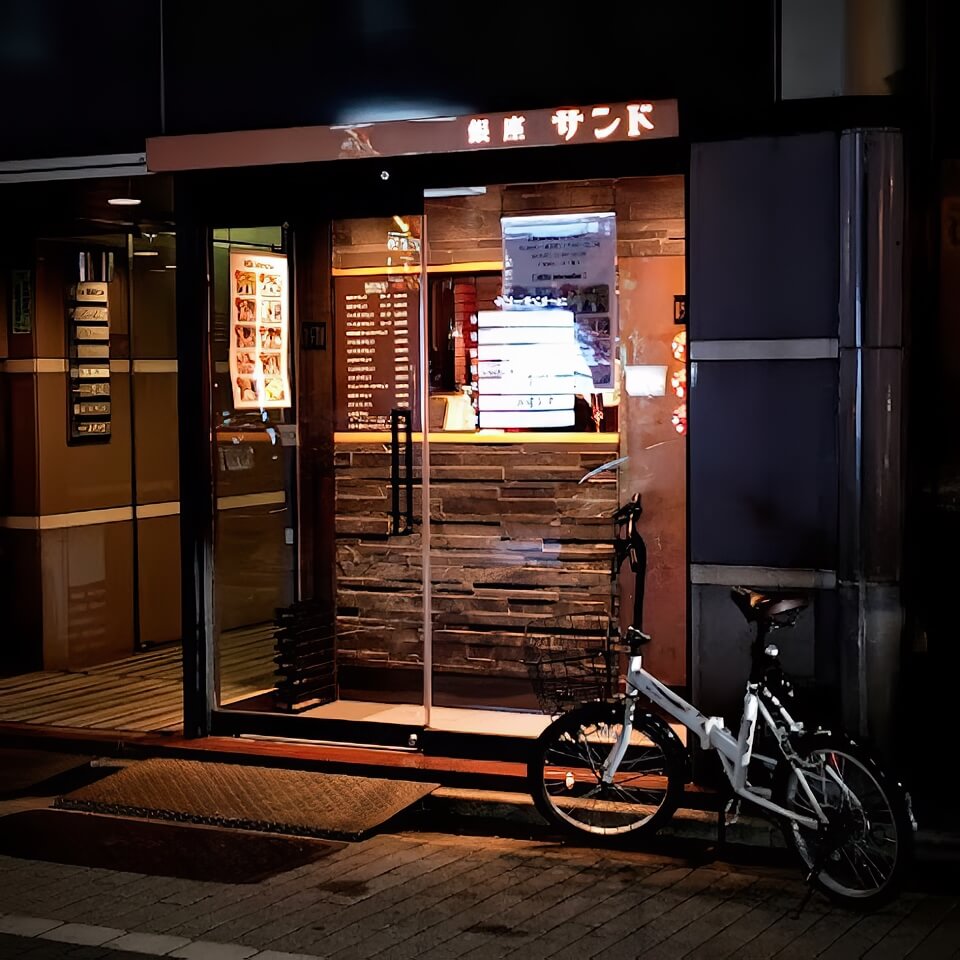 Ginza Sand 銀座本舖。圖片／去趣chicTrip