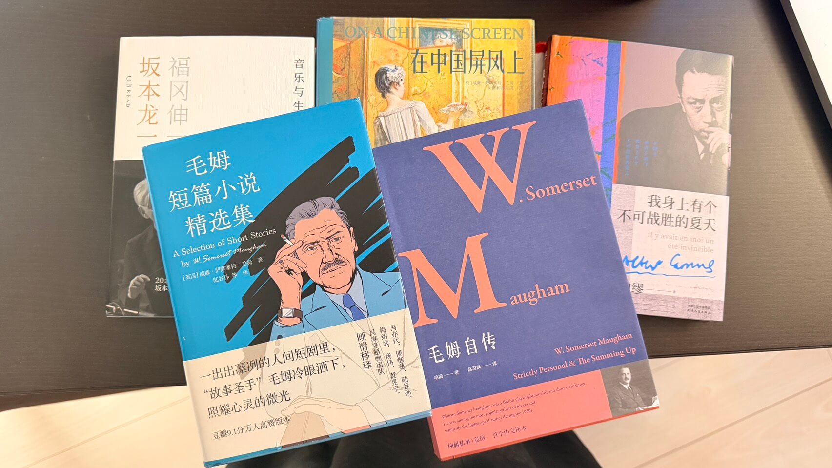 照片／珊珊的閱讀區