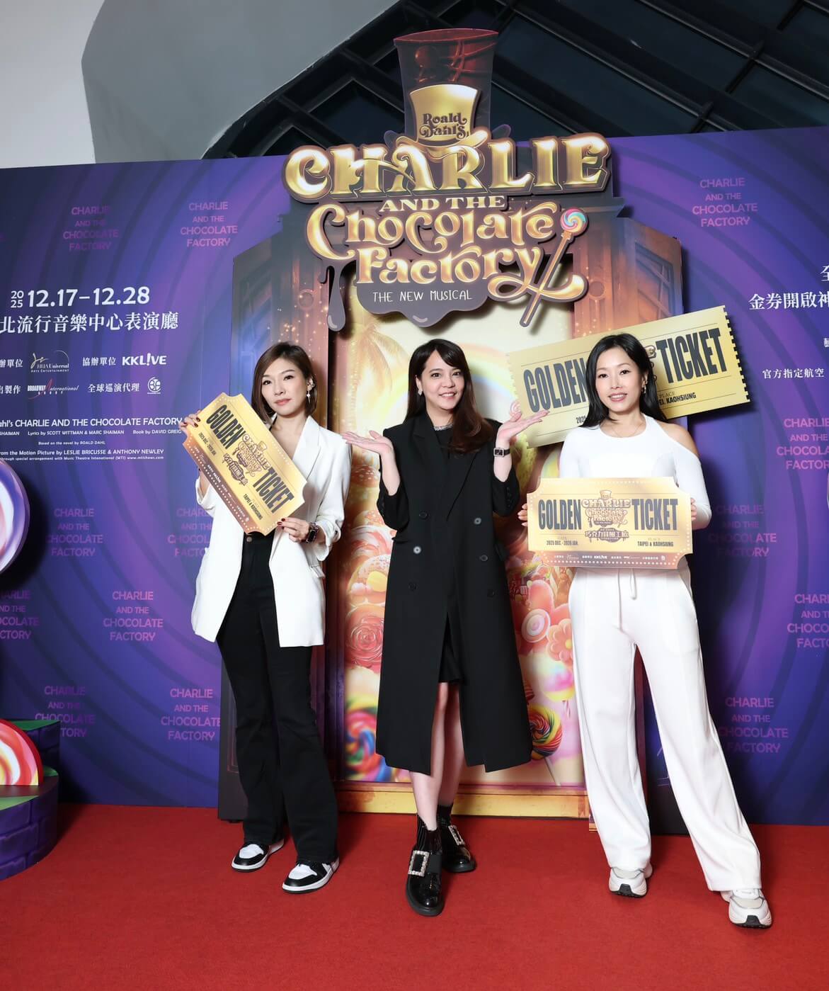 知名經紀人 于承洢、華文環球藝術娛樂首席營運長 高莉雅、公關教主 于長君