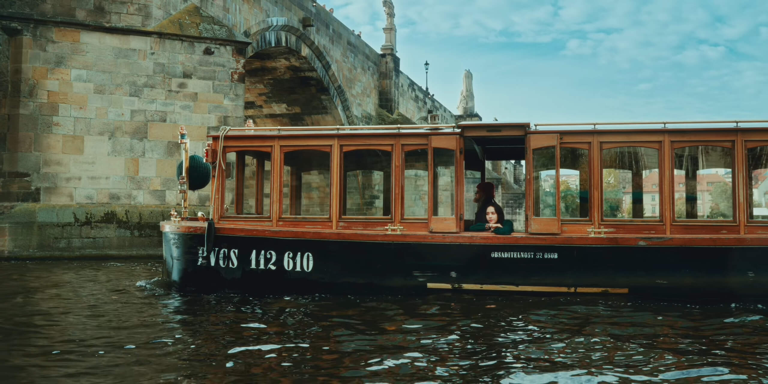 《布拉格廣場》MV場景