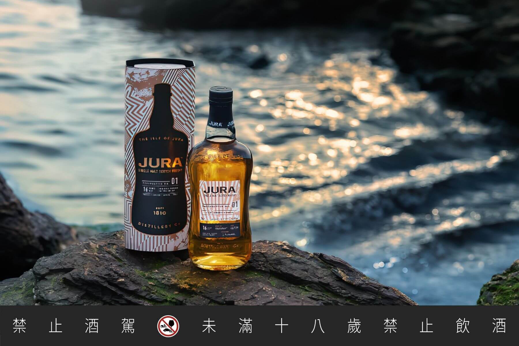 吉拉島嶼視界 NO.01