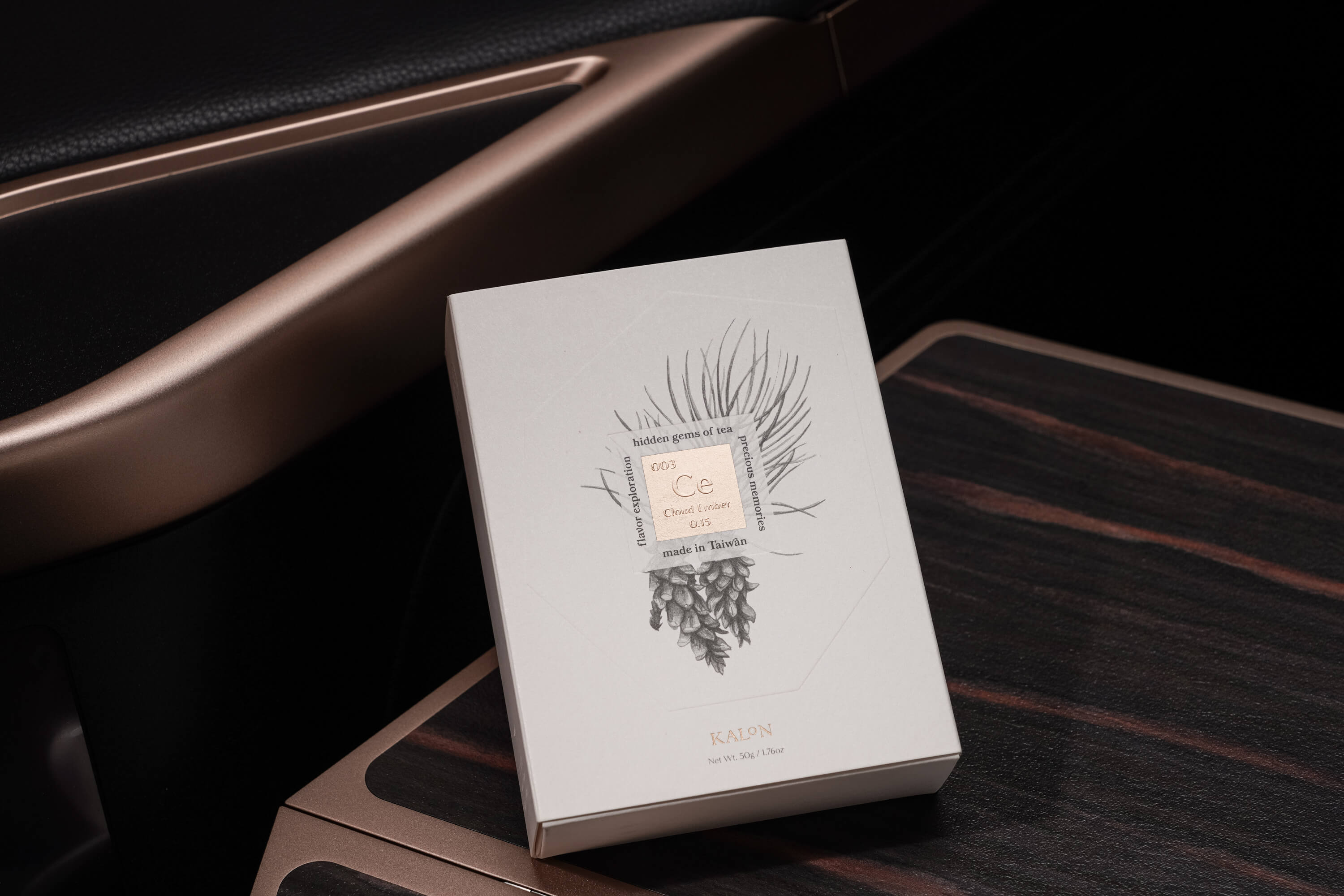 開蘭茶003浮雲焦糖（Cloud Ember）