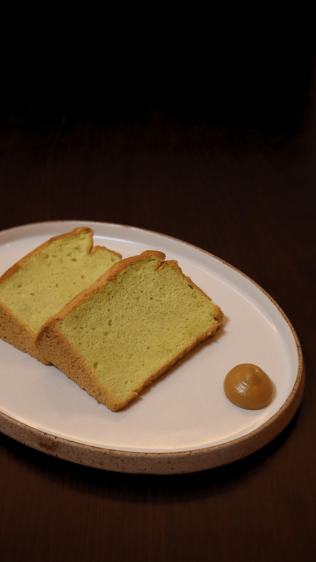 斑蘭葉茶點