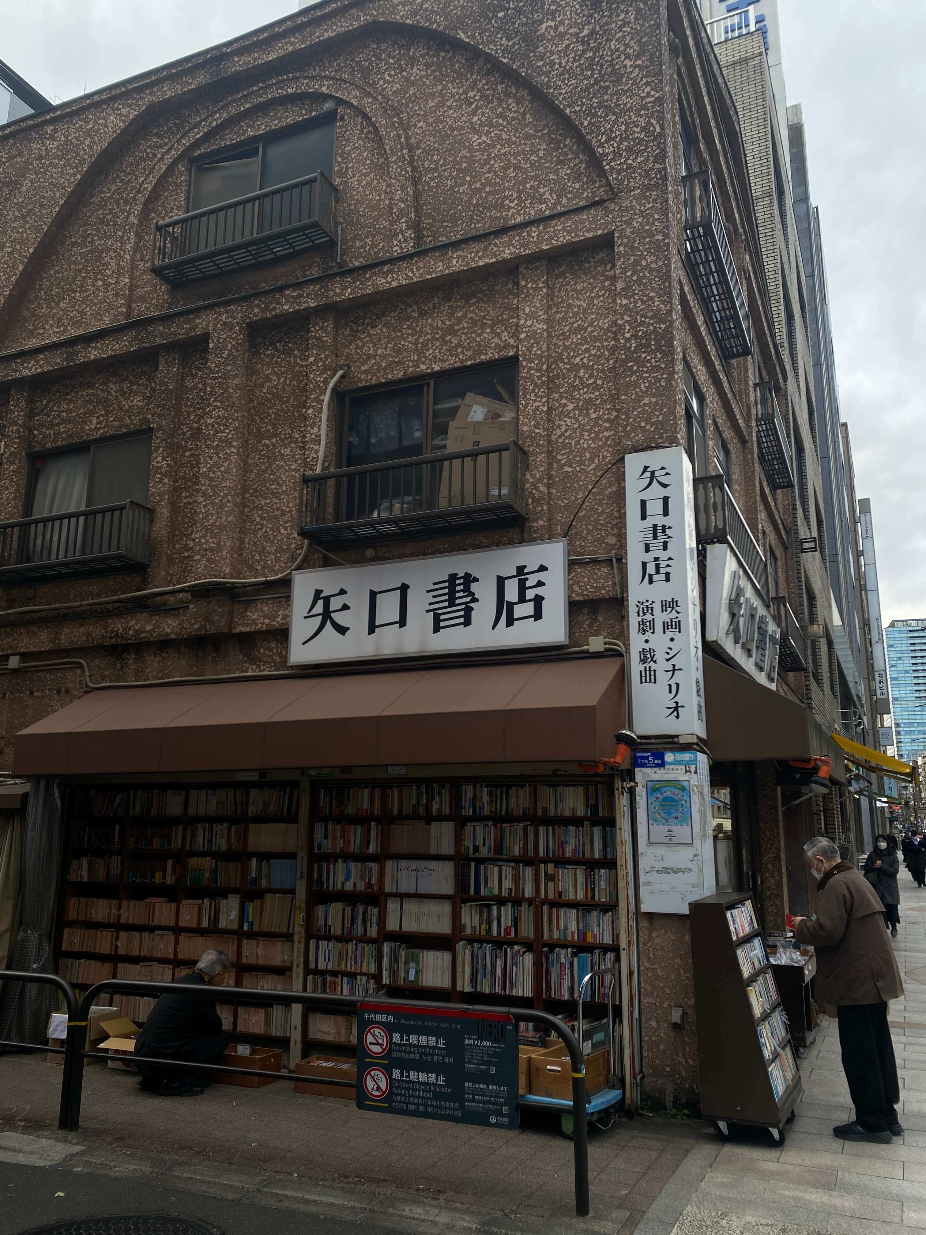 攝影／鄭琮諺