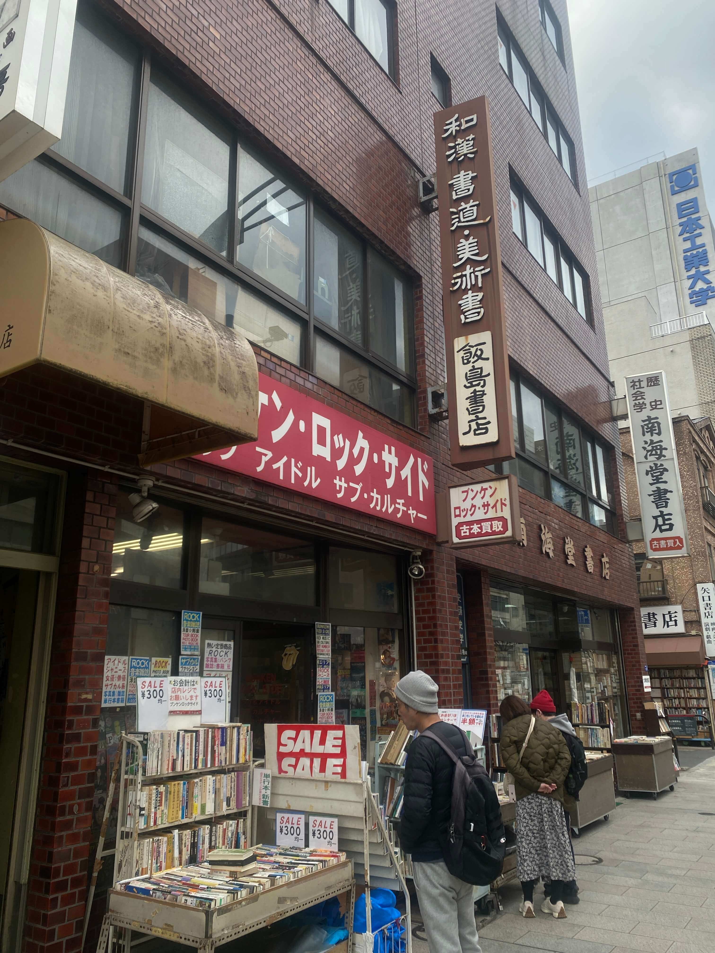 攝影／鄭琮諺