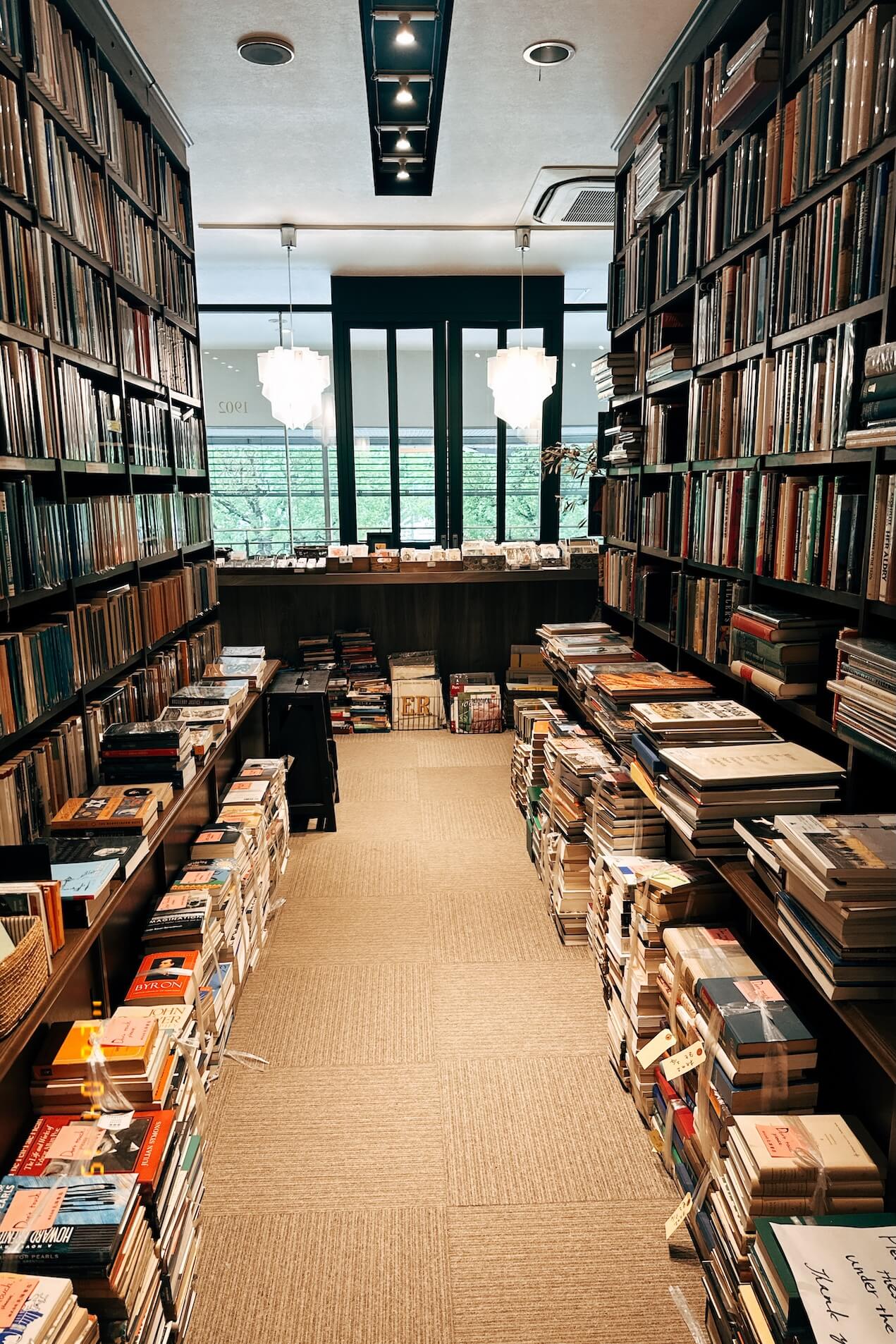北澤書店