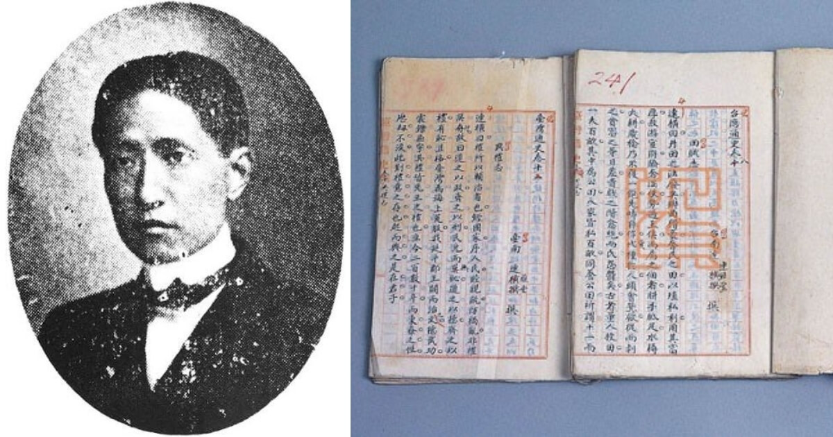 連橫在《臺灣通史》中記載「家釀最醇」推崇自家釀酒的文化。圖片／文化部典藏網