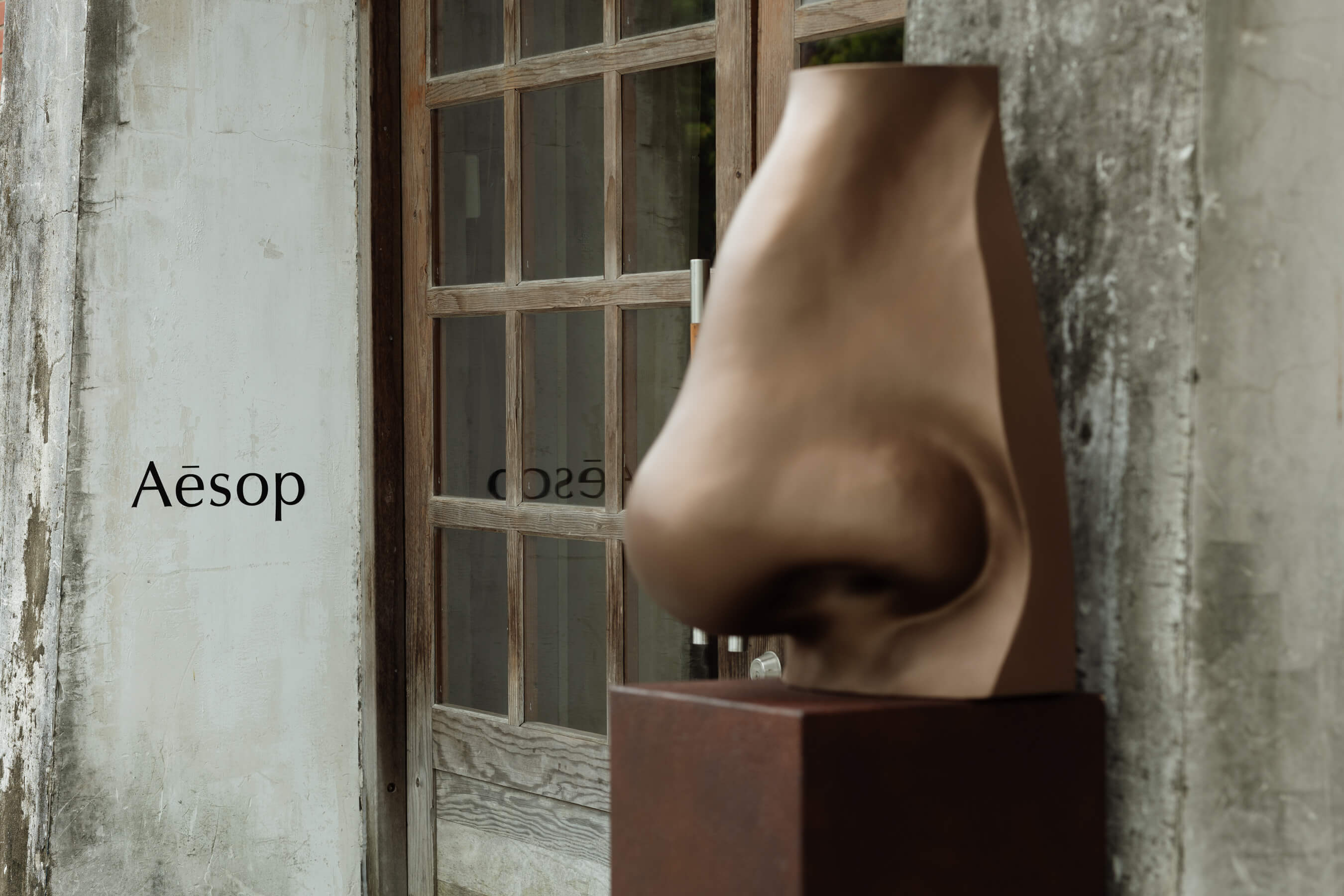 圖片提供／Aesop