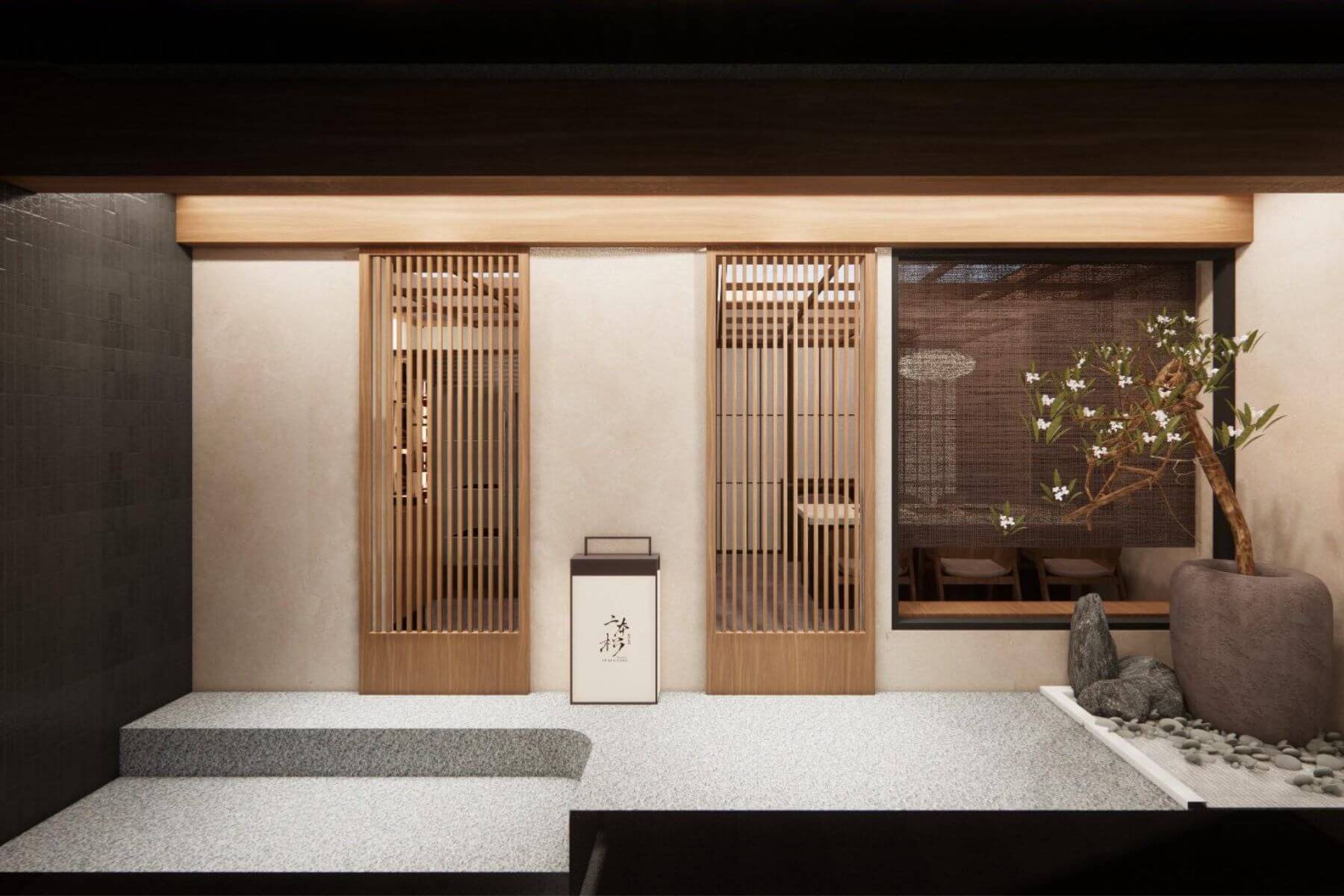 東區精品日式火鍋「二本松涮涮屋」創立全新壽喜燒品牌「橋山.壽喜燒 by 二本松」。(圖/橋山.壽喜燒)