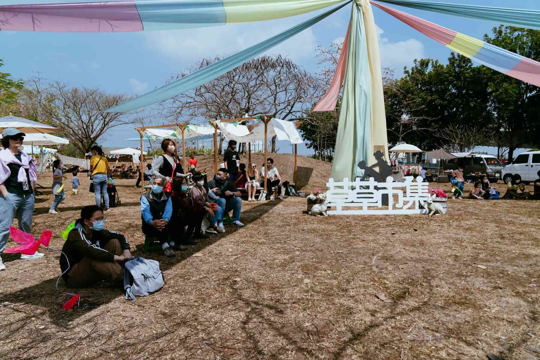 有兒菈菈樹花園。