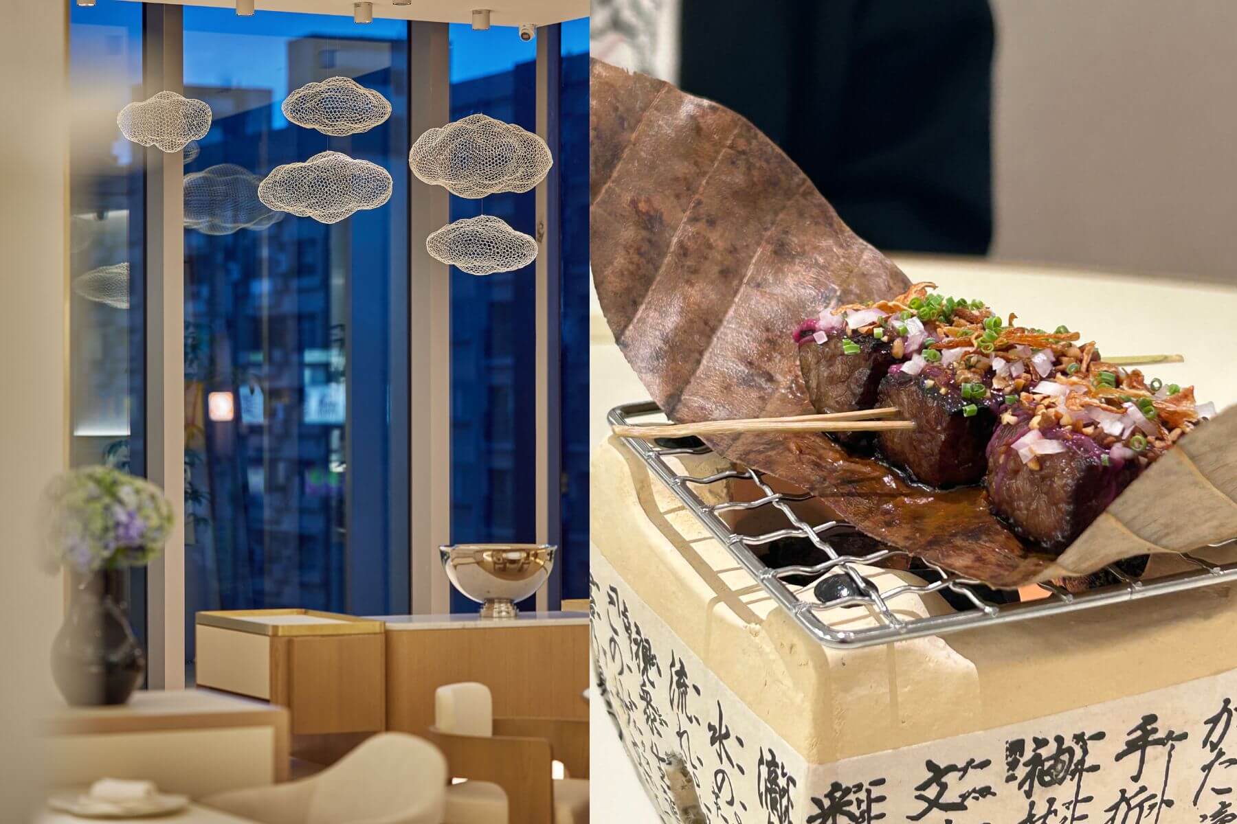 左為「A」夜間景緻，右為開胃小點「朴葉燒」。（圖/A、攝影/Eugenia Yang）