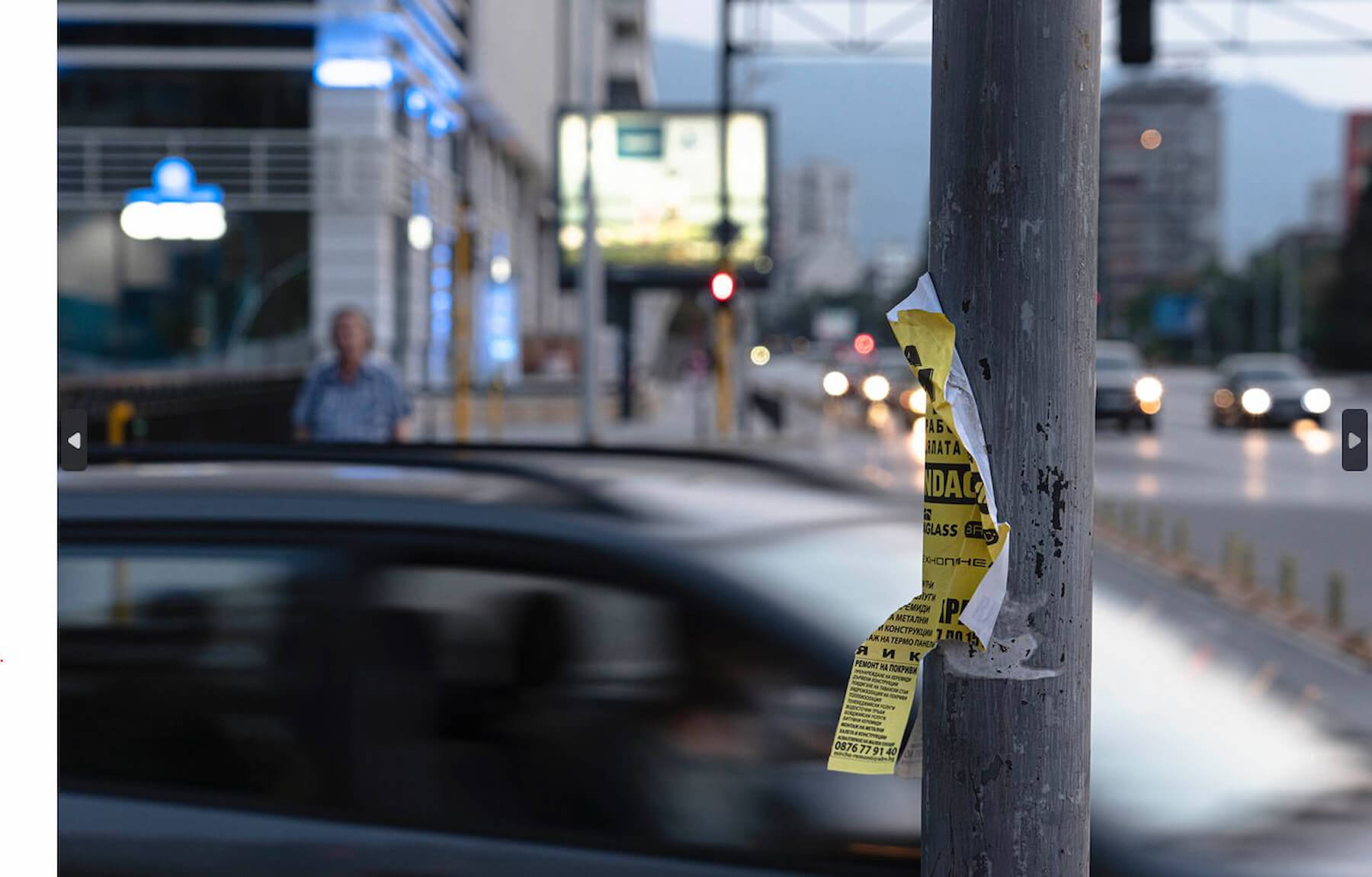 （圖／周有煦）