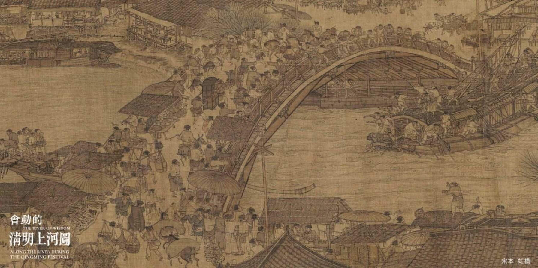 （圖／翡冷翠文創）