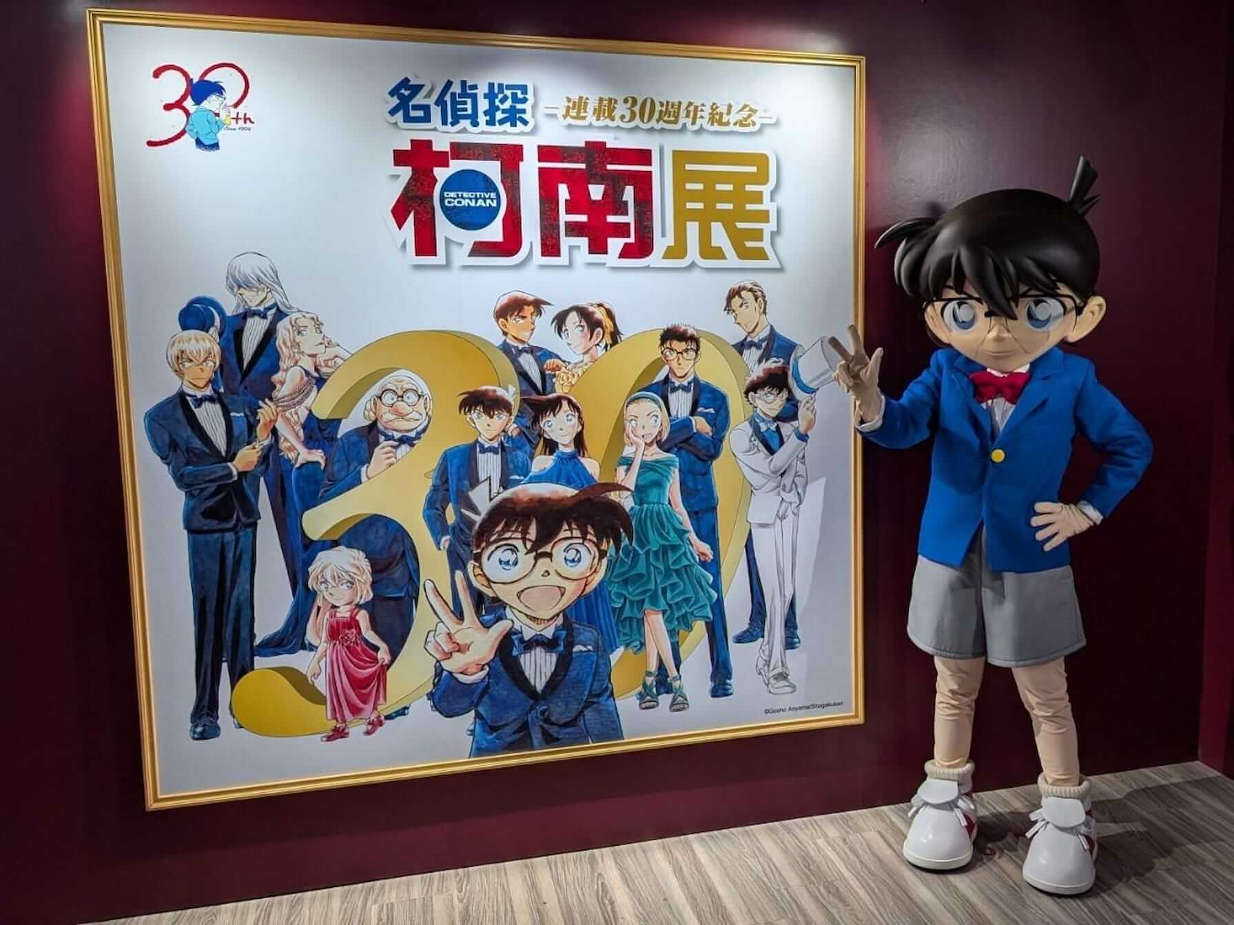 （圖／曼迪臉書）