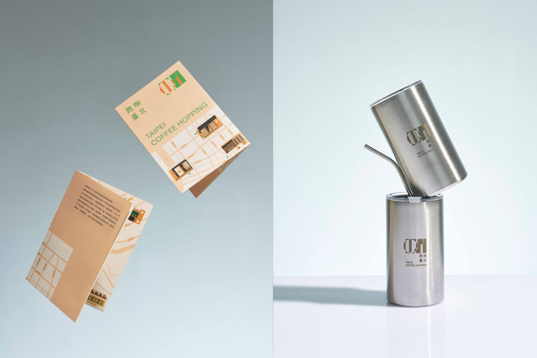 跑咖臺北攜手「和平製品」打造限量集章地圖（左）；活動期間憑地圖跑咖集章即可兌換限量不鏽鋼杯（右）。（攝影／Eddie Liao）