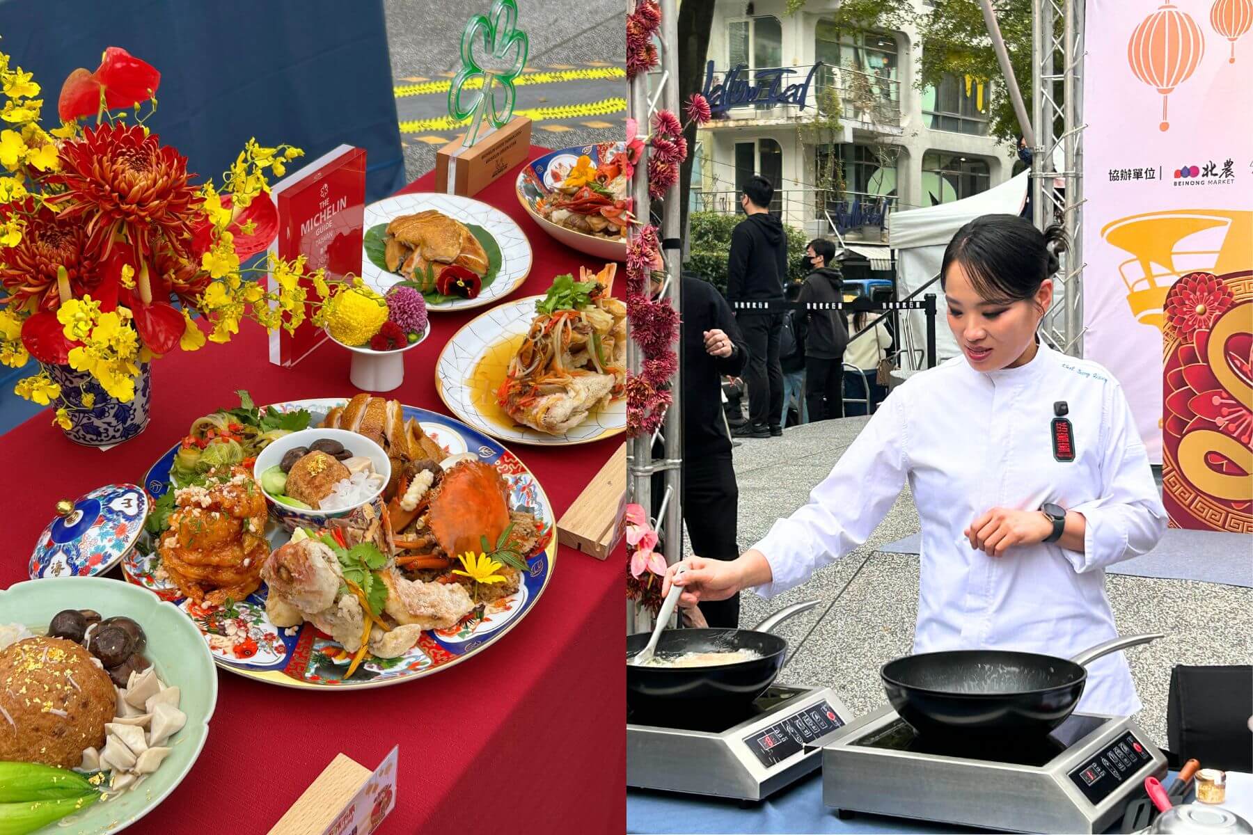 本次《台韓大廚招財料理秀》重磅邀請到《黑白大廚》的「白湯匙」主廚鄭智善，與山海樓行政主廚蔡瑞郎合作料理「六道年菜拼盤」。