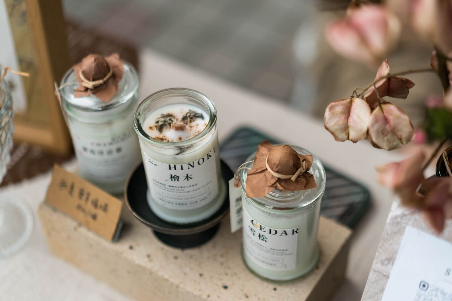 「無憂室 wu yu. 」帶來芳香植療與天然藥草香氛產品。