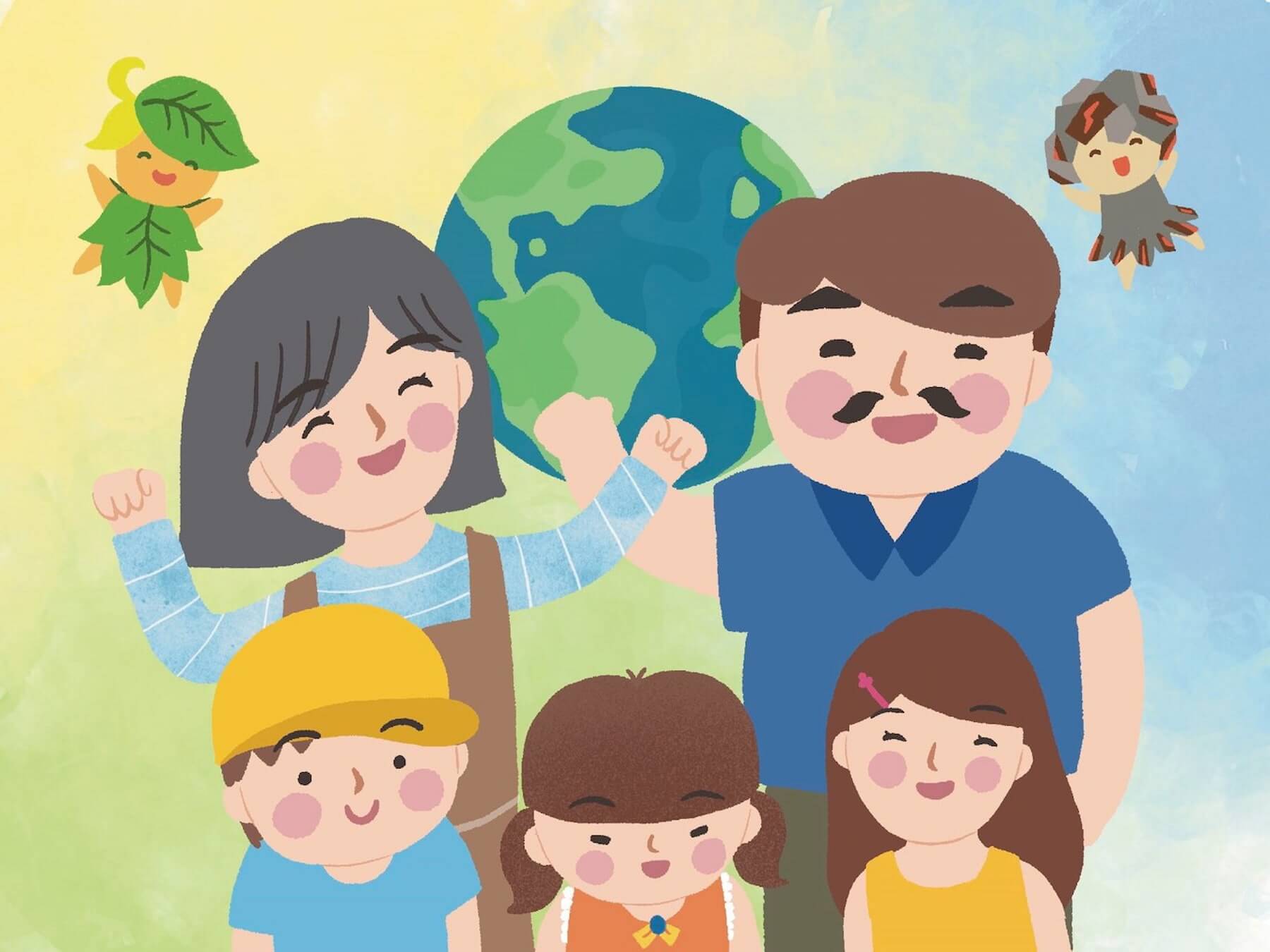 《葉精靈的奇幻旅程》繪本