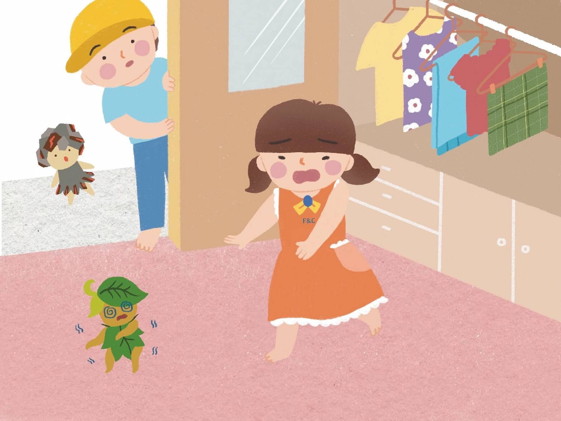 《葉精靈的奇幻旅程》繪本